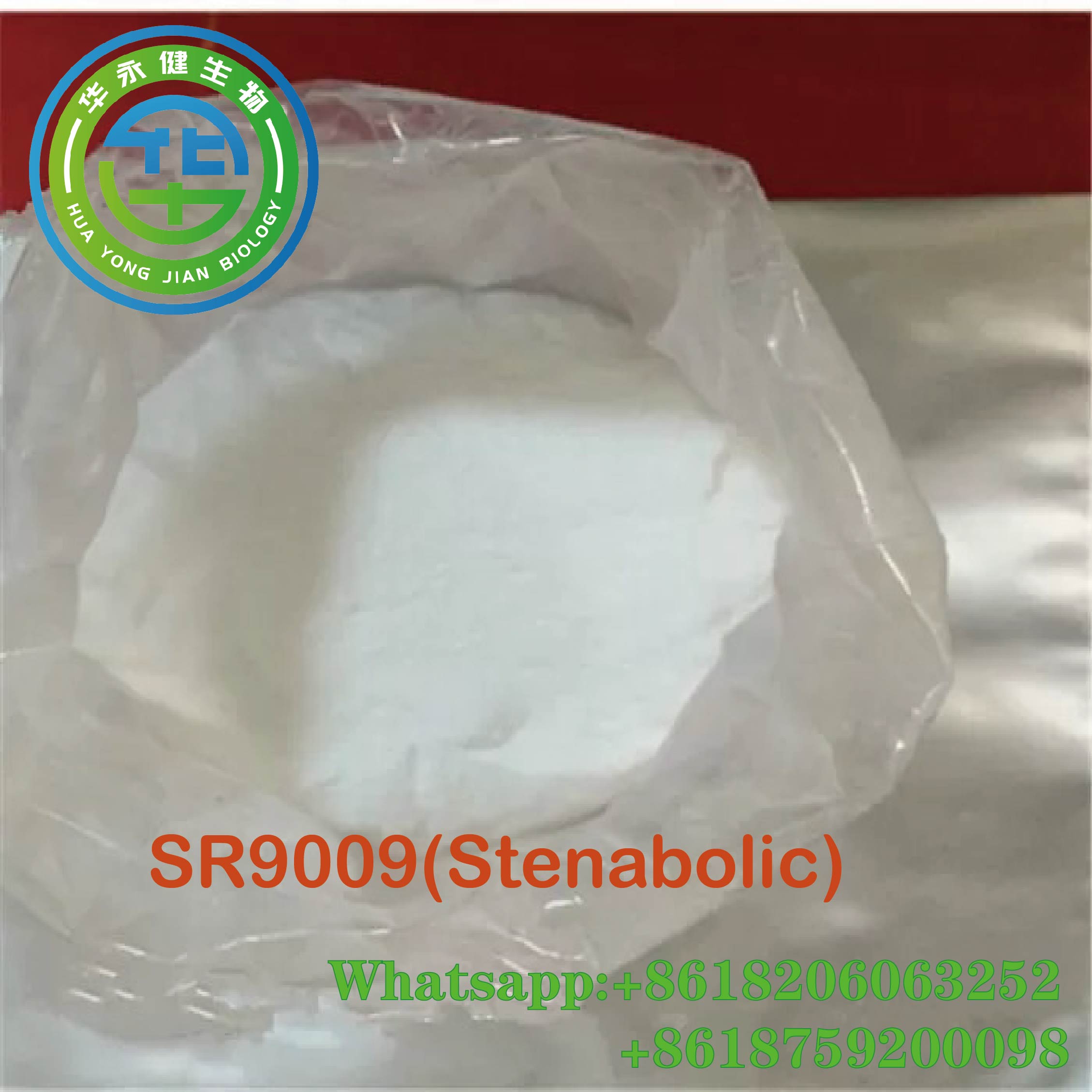 99% purity Bodybuilding SR9009 Muscle Gaining Strong Effect CasNO.1379686-30-2 