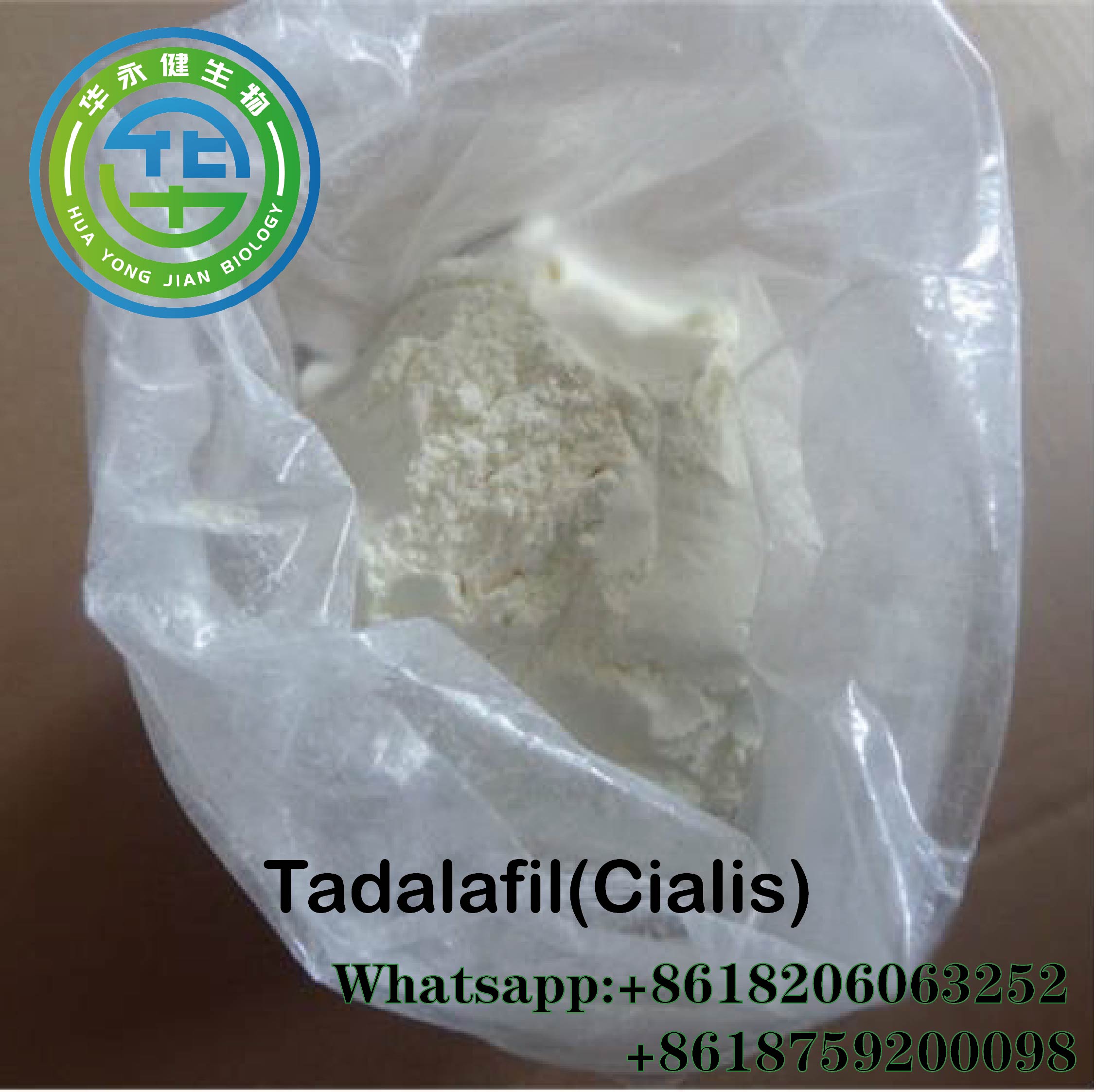 Tadalafil Powder Legal Sex Enhancing Drugs Cialis CAS 171596-29-5 Safe Shipping