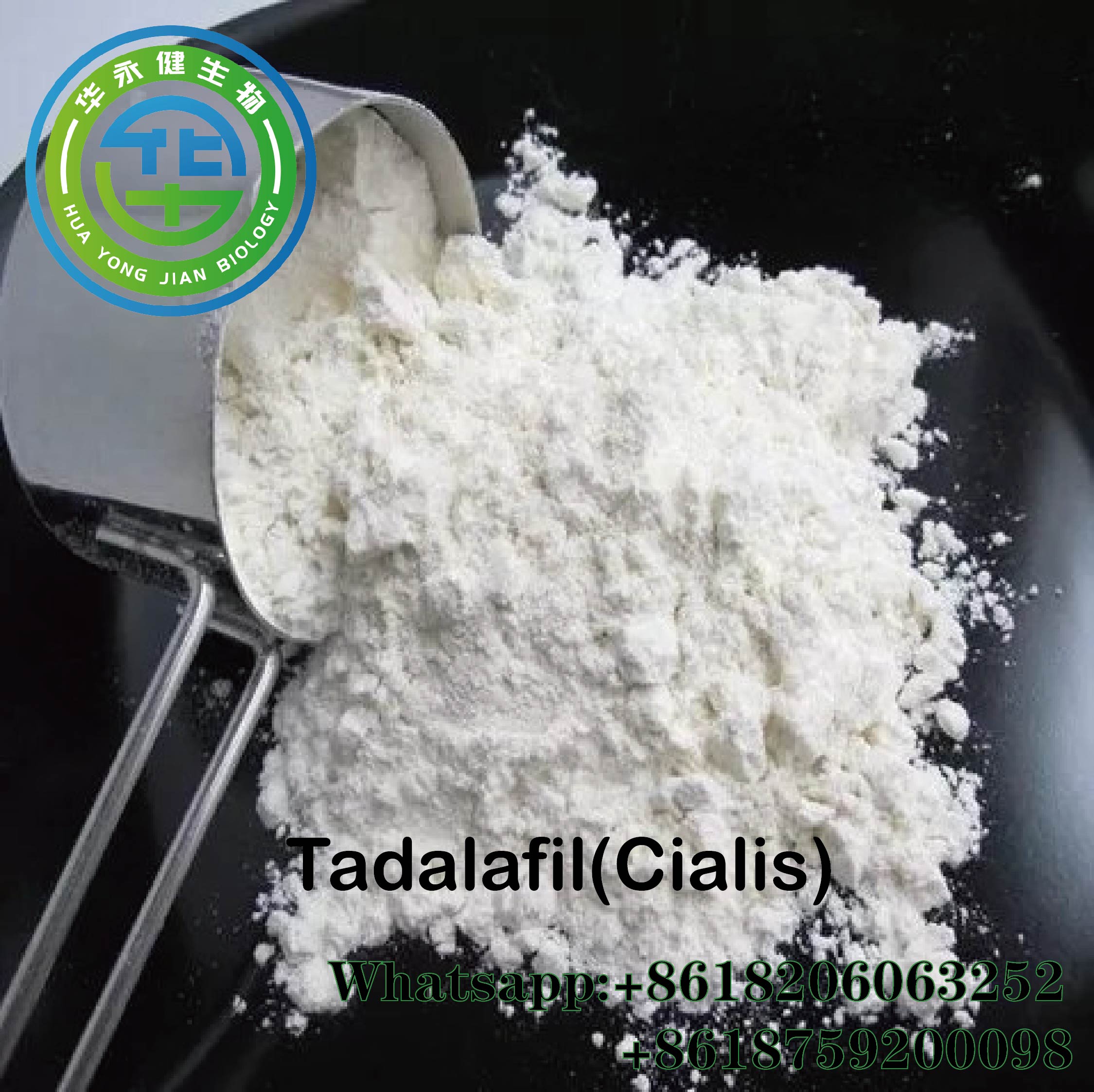 White Powder Tadalafil /Cialis Male Sex Enhancing Drugs for Strength Gaining CAS 171596-29-5 