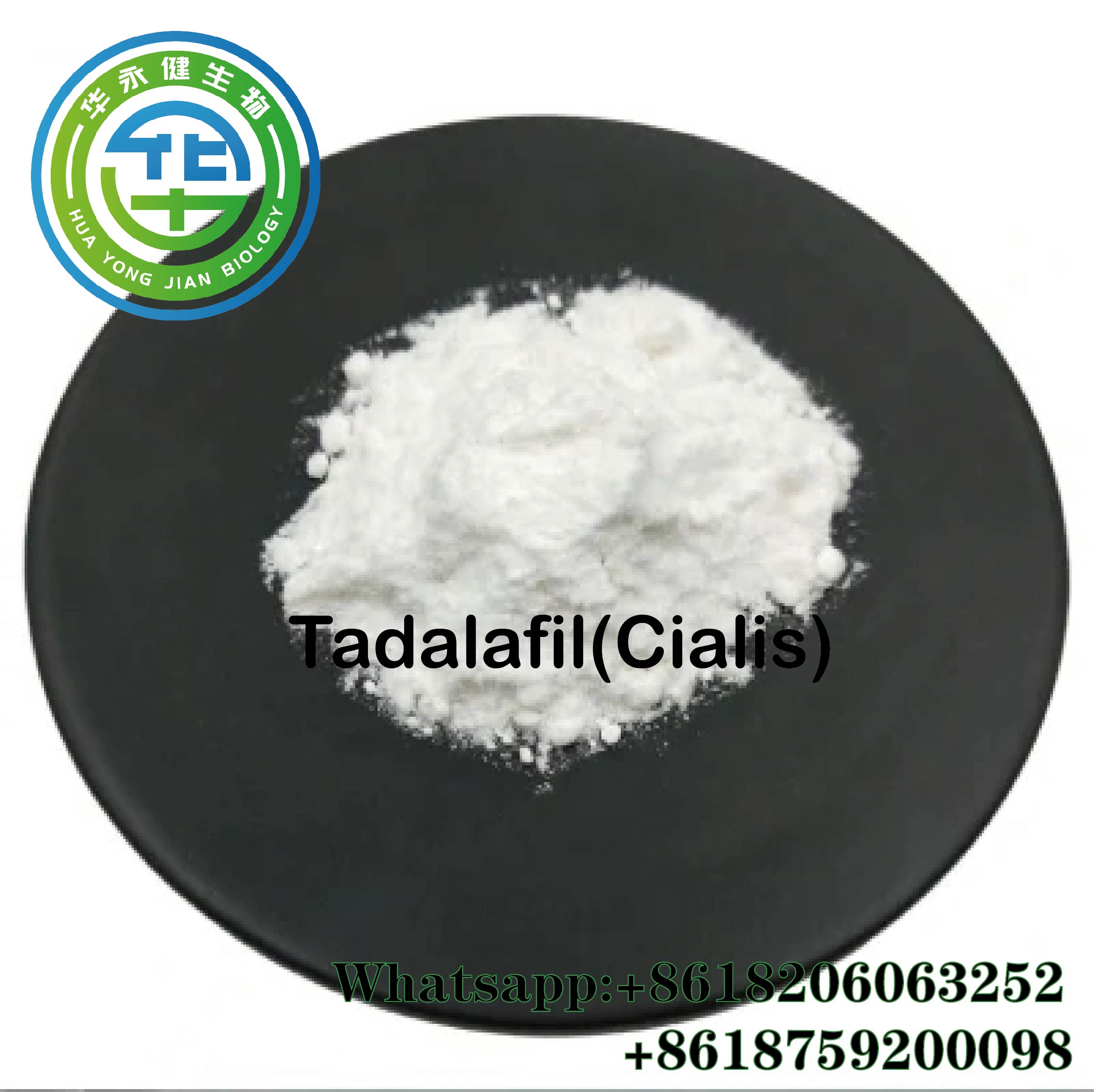 Pharmaceutical Grade Tadalafil Steroids Powder Cialis CasNO.171596-29-5 with 100% Delivery Gurantee