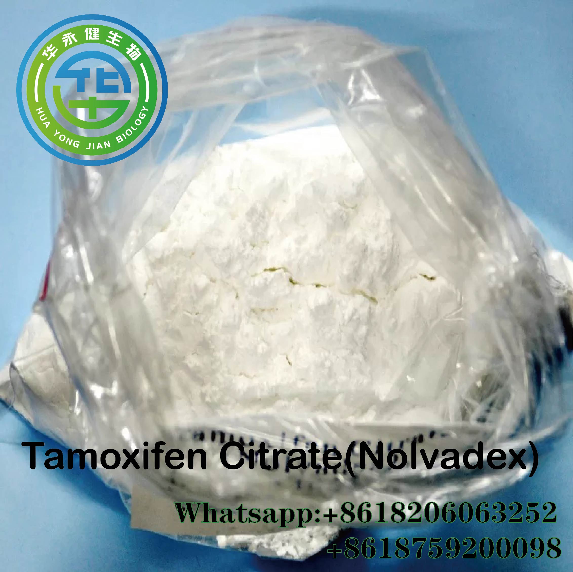 Safe Tamoxifen Citrate Oral Antiestrogen CAS: 54965-24-1 Steroids Powder Without Side Effects 