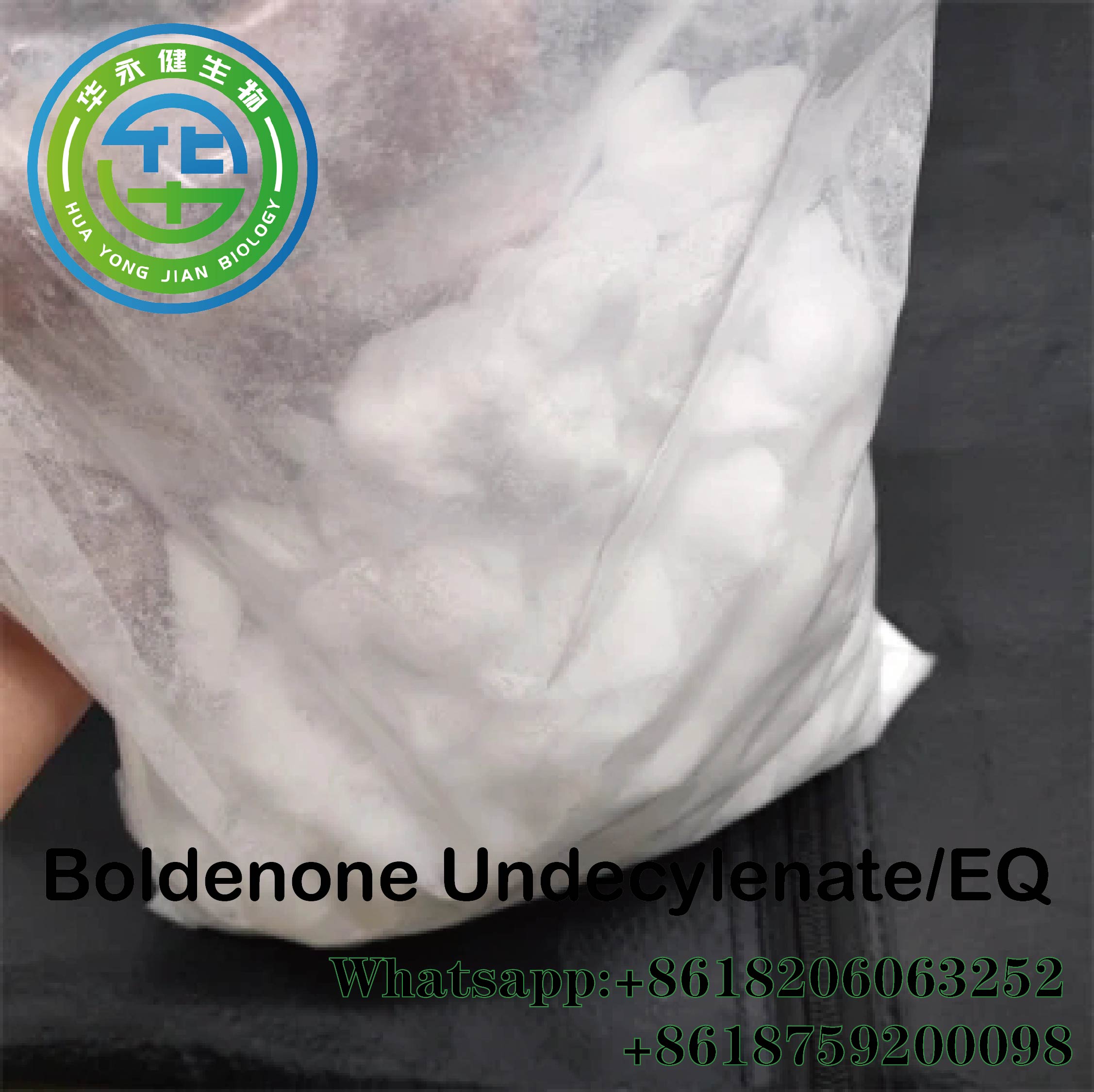 Natural weight loss powder Boldenone Undecylenate Equipoise Liquid 300mg/ml for Muscle Gaining Bodybuilding CasNO.13103-34-9