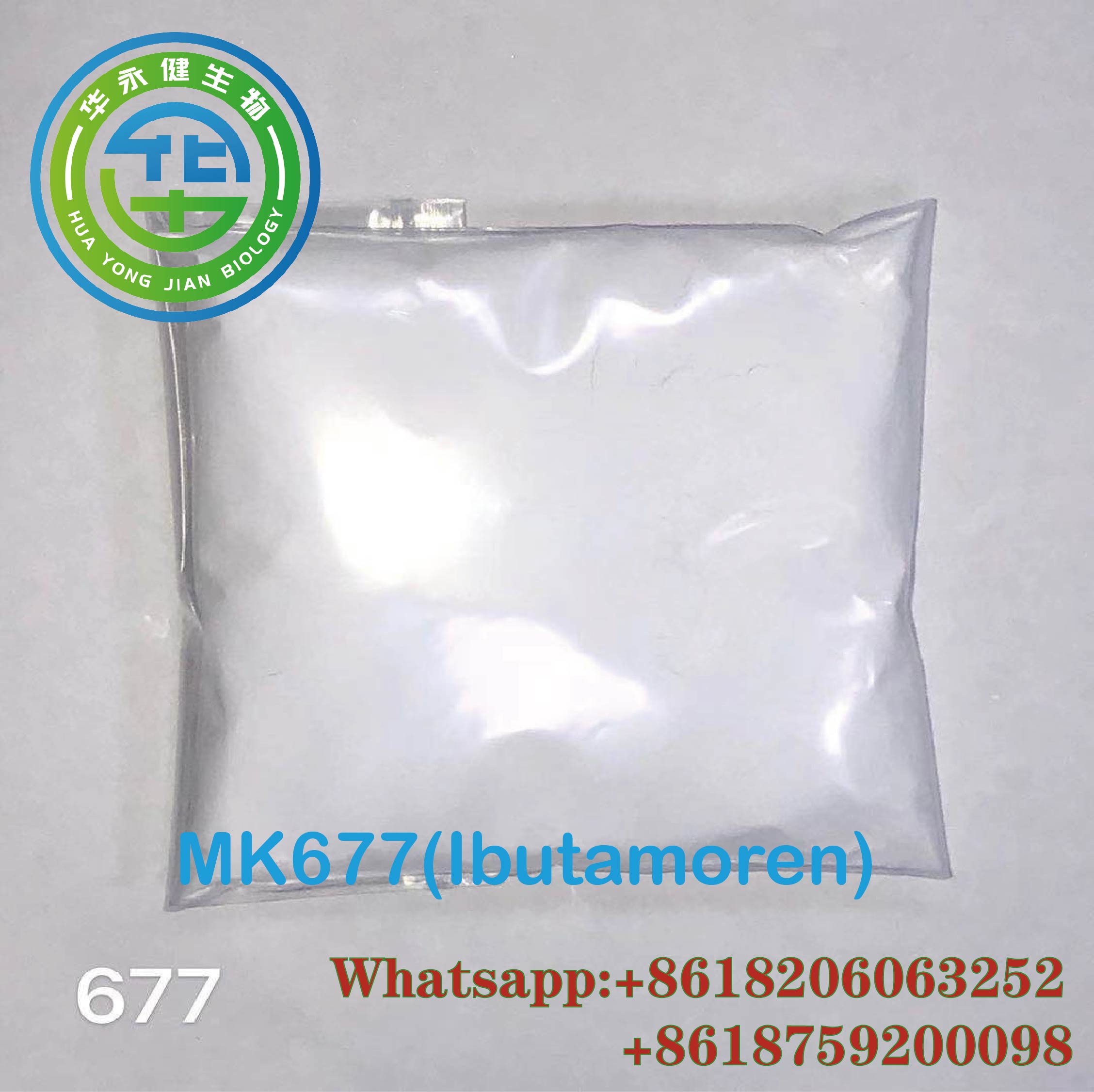 Factory Price MK677（Ibutamoren)Sarms Bodybuilding Supplements Mesylate CAS 159752-10-0 
