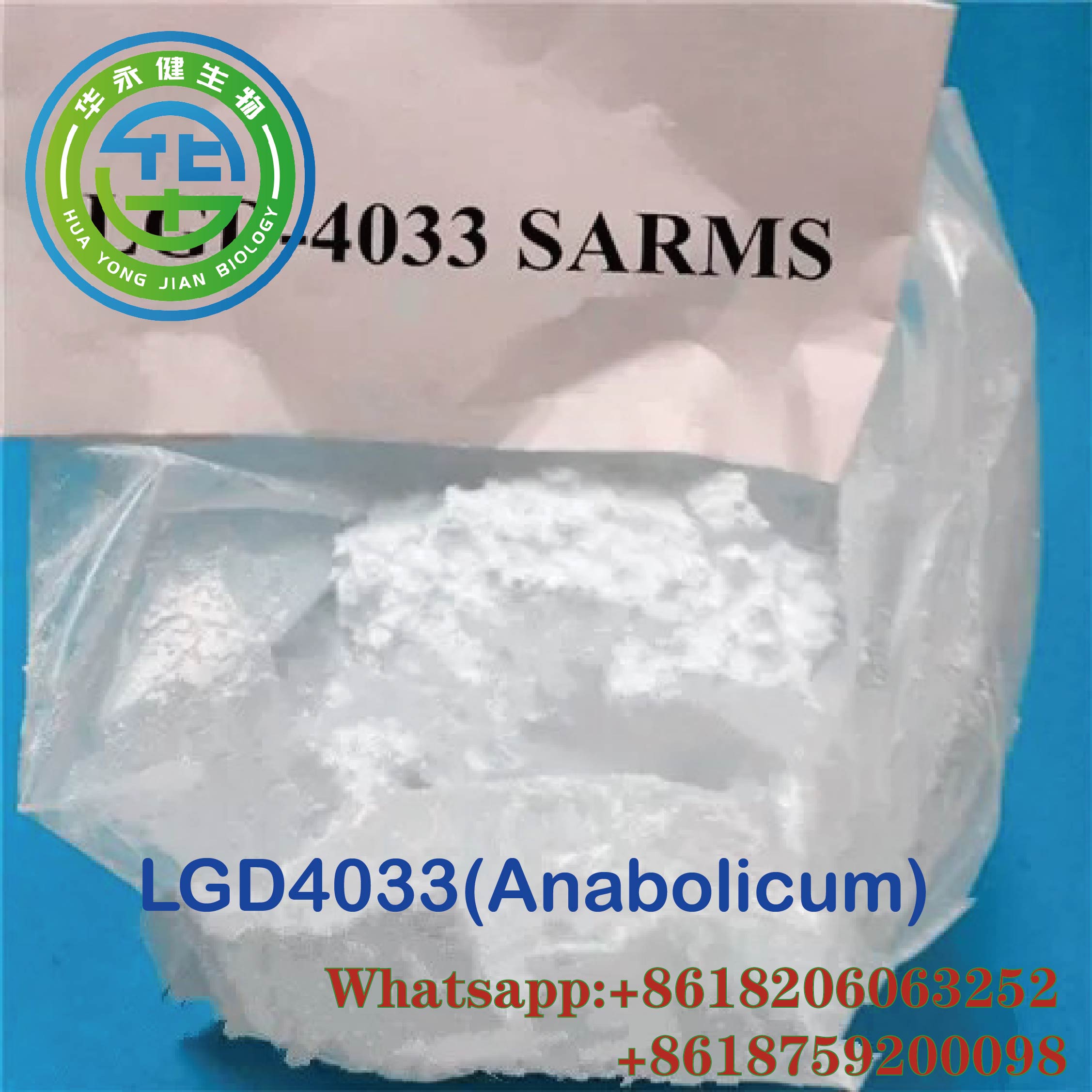 Ligandrol CasNO.1165910-22-4 Sarms Raw Powder For Muscle Gaining LGD4033 Safe Pass