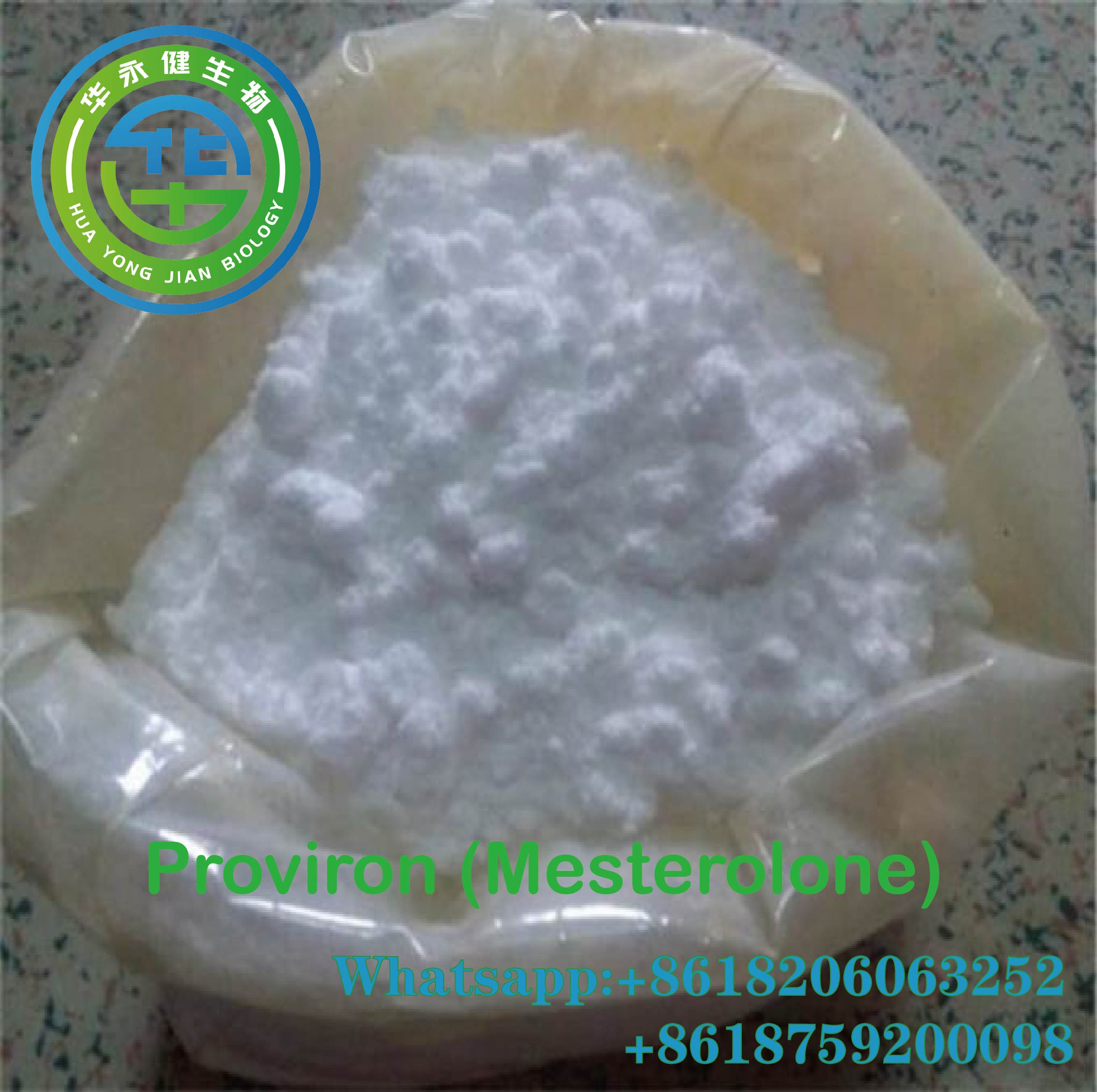 Proviron (Mesterolone) Powder Muscle Building Strong Effects USP Standard CasNO.1424-00-6