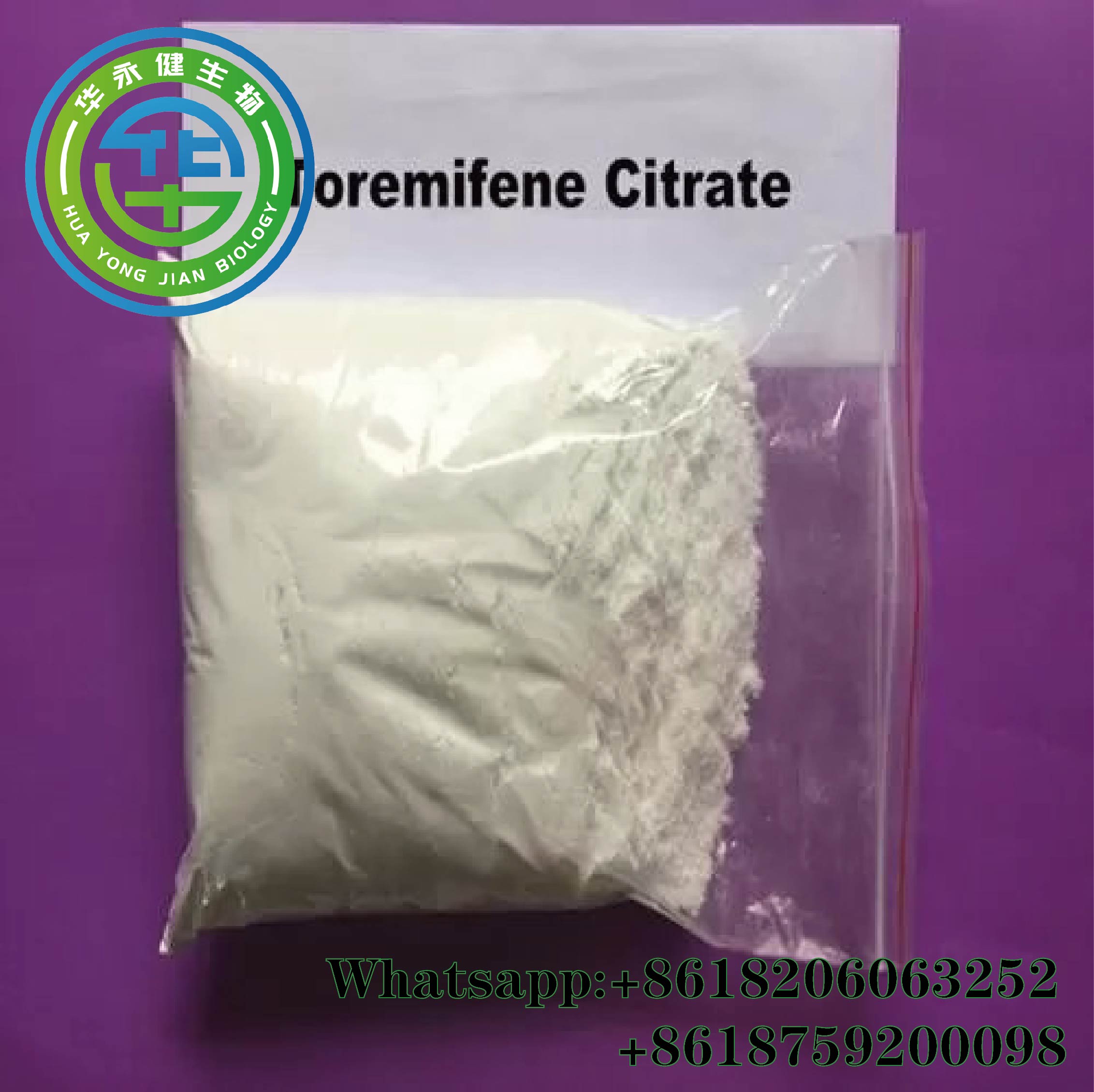 Toremifene Citrate GMP Factory Direct Supply 99% Purity Fareston Raw Powder CAS: 89778-27-8