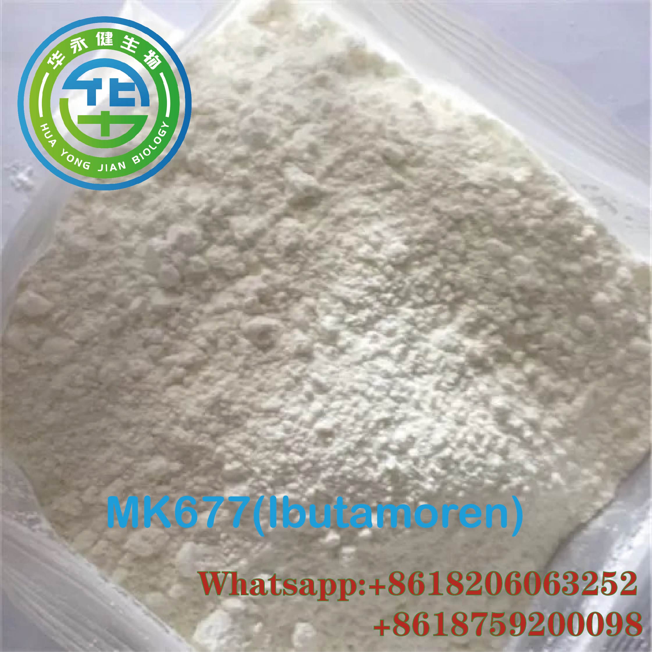 Ibutamoren Manufacturer High Quality MK677  Increase Muscle with Best Price CAS 159752-10-0