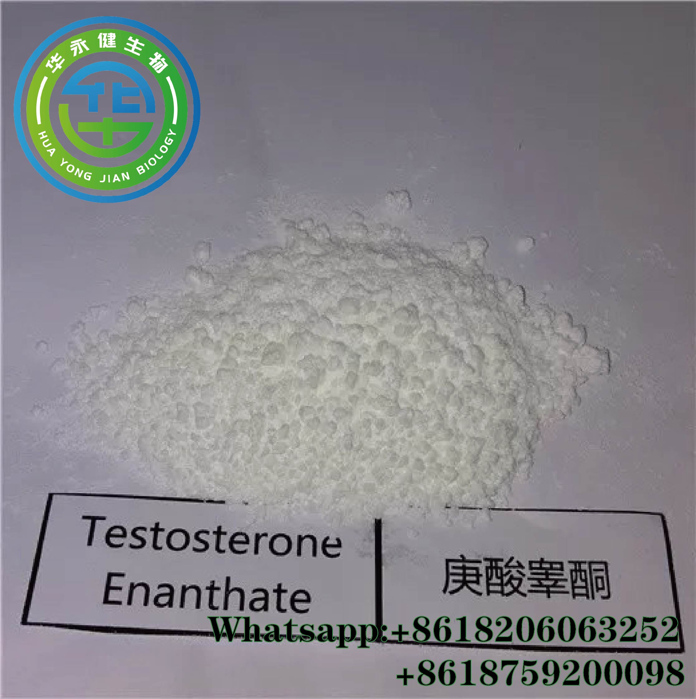 Injectable Testosterone Enanthate/Test Enanthate raw steroid powder for Muscle Building CAS 315-37-7