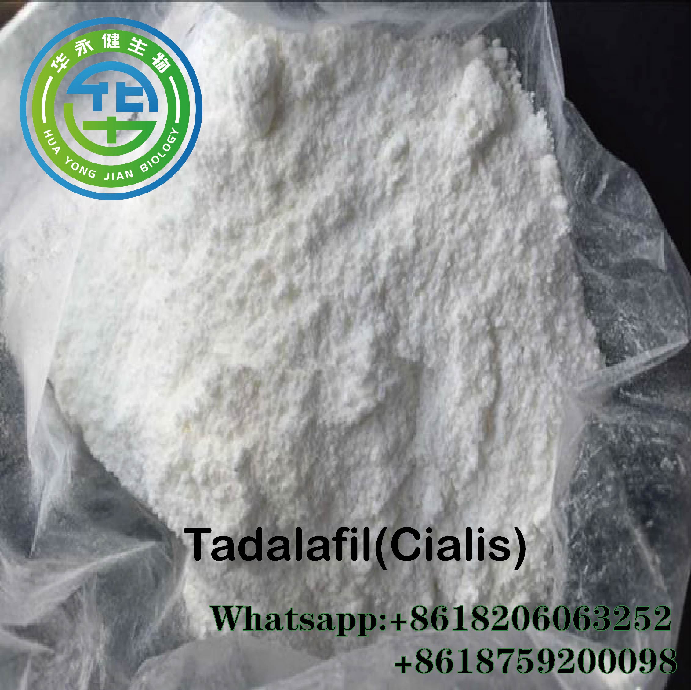 Male Enchacement Hormone Powder Tadalafil (Cialis) CAS 171596-29-5