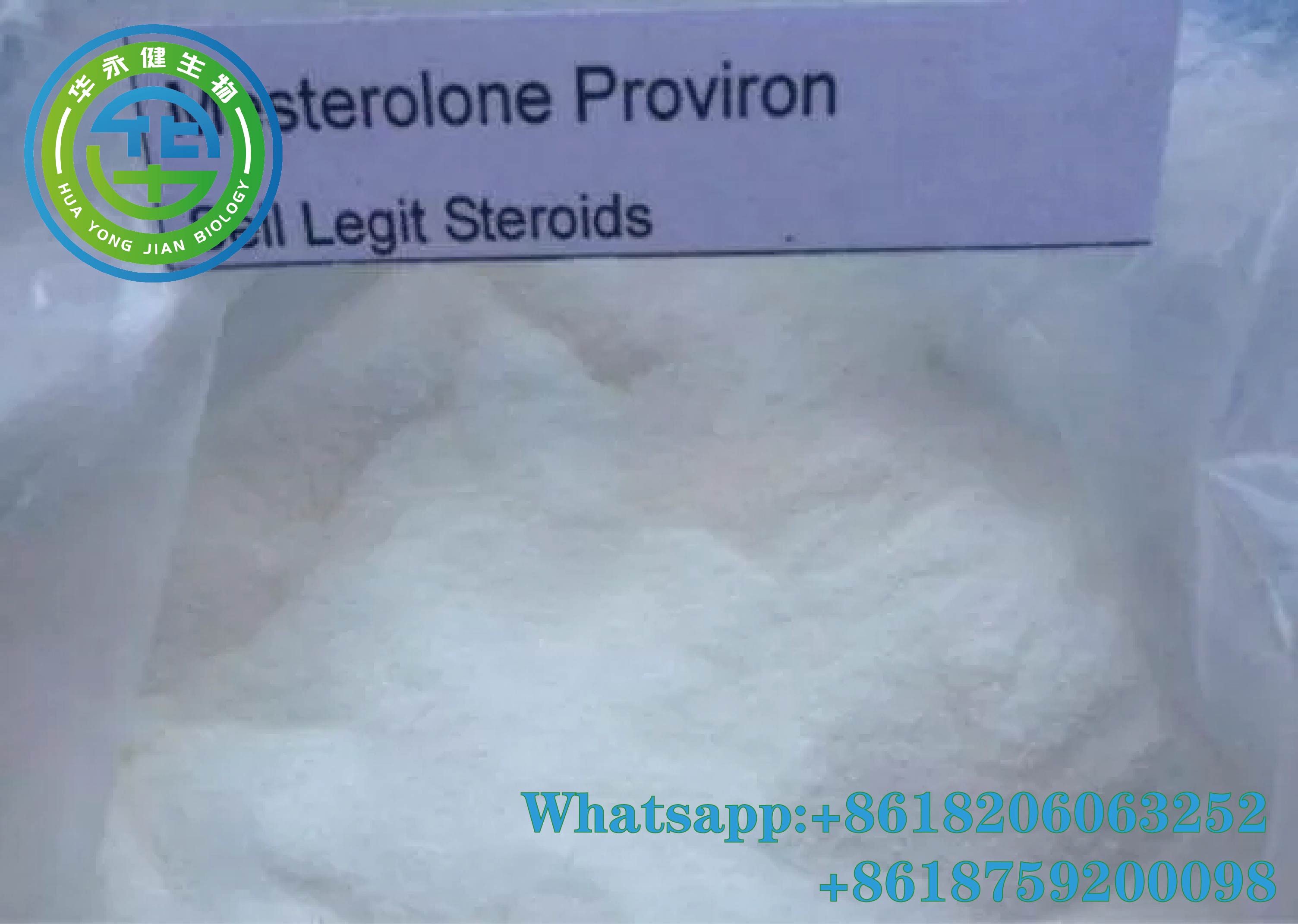Best Quality Raw Steroids Powder for Muscle Gain Proviron Cas 1424-00-6 Chemical Raw Powder