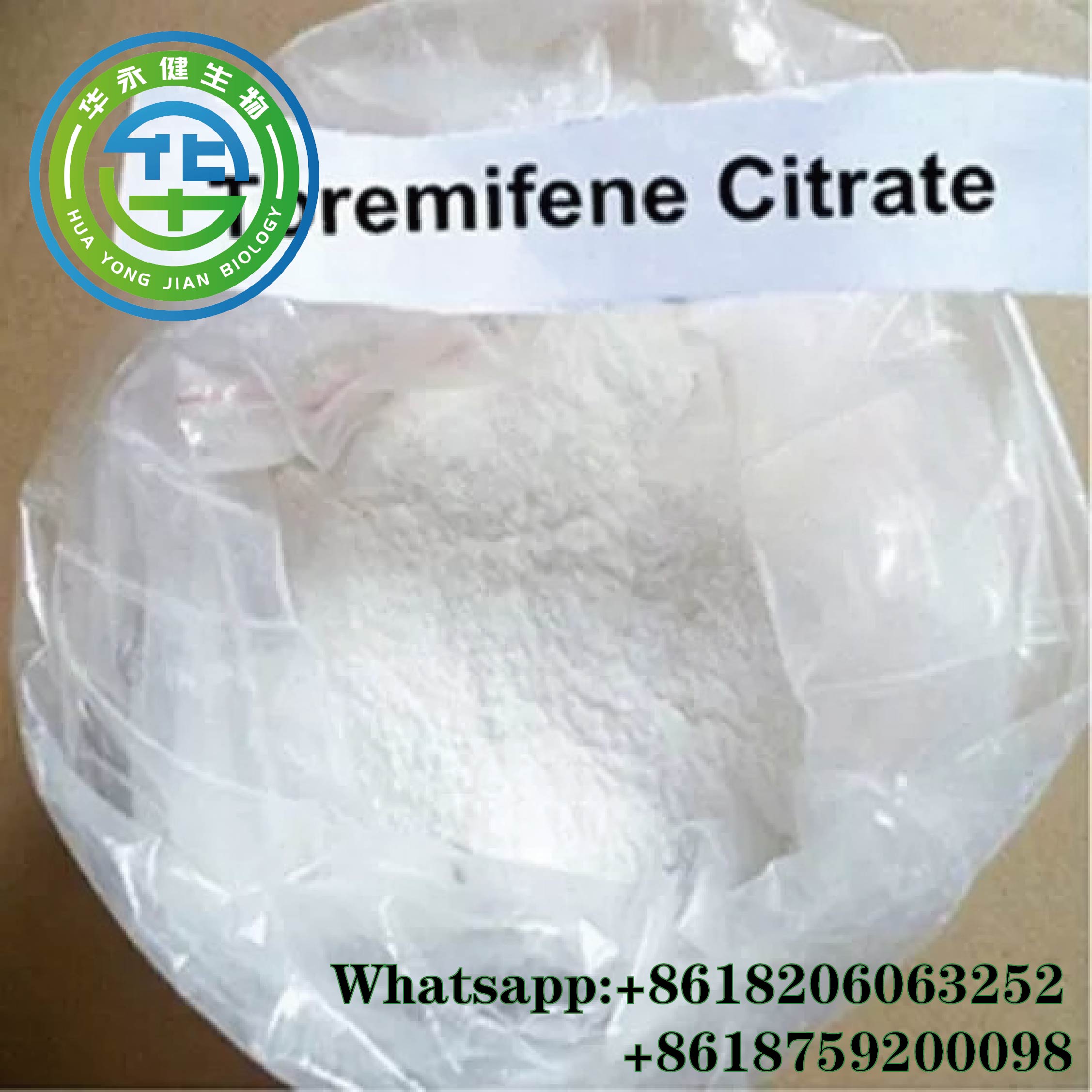 Toremifene Citrate Factory Supply 99% Fareston Powder with Resending Policy CasNO.89778-27-8