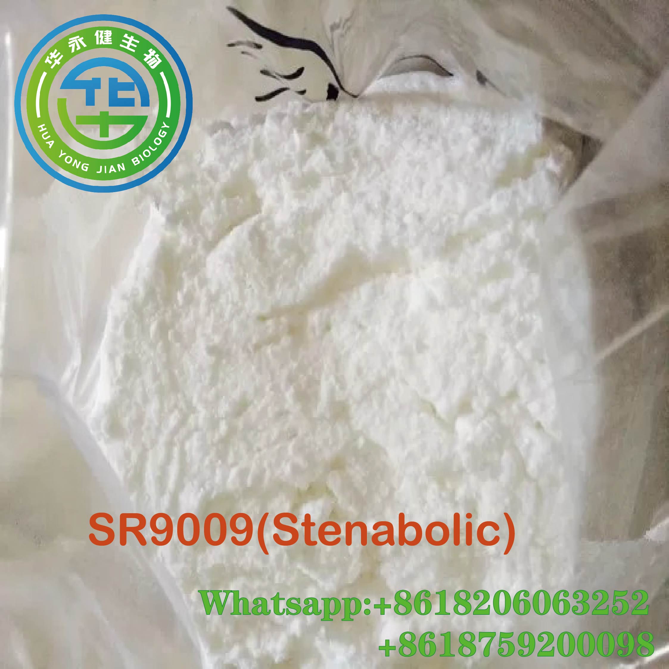 Most Powerful SR9009（Stenabolic）Anabolic Steroid Sarms Raw Powder Fat Loss Powder
