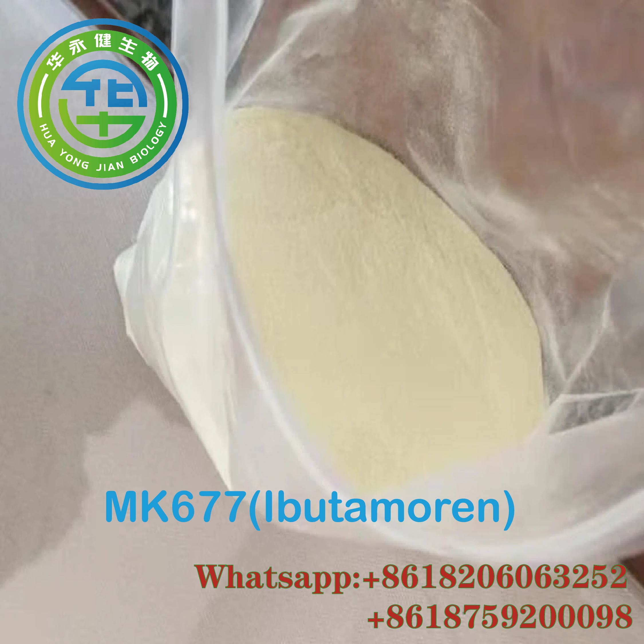 Ibutamoren White Powder Raw MK677 Steroid Powder Ostarine MK-677 CAS: 159752-10-0