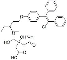Clomiphene Citrate Anti Estrogen Steroids White Powder CAS 50-41-9