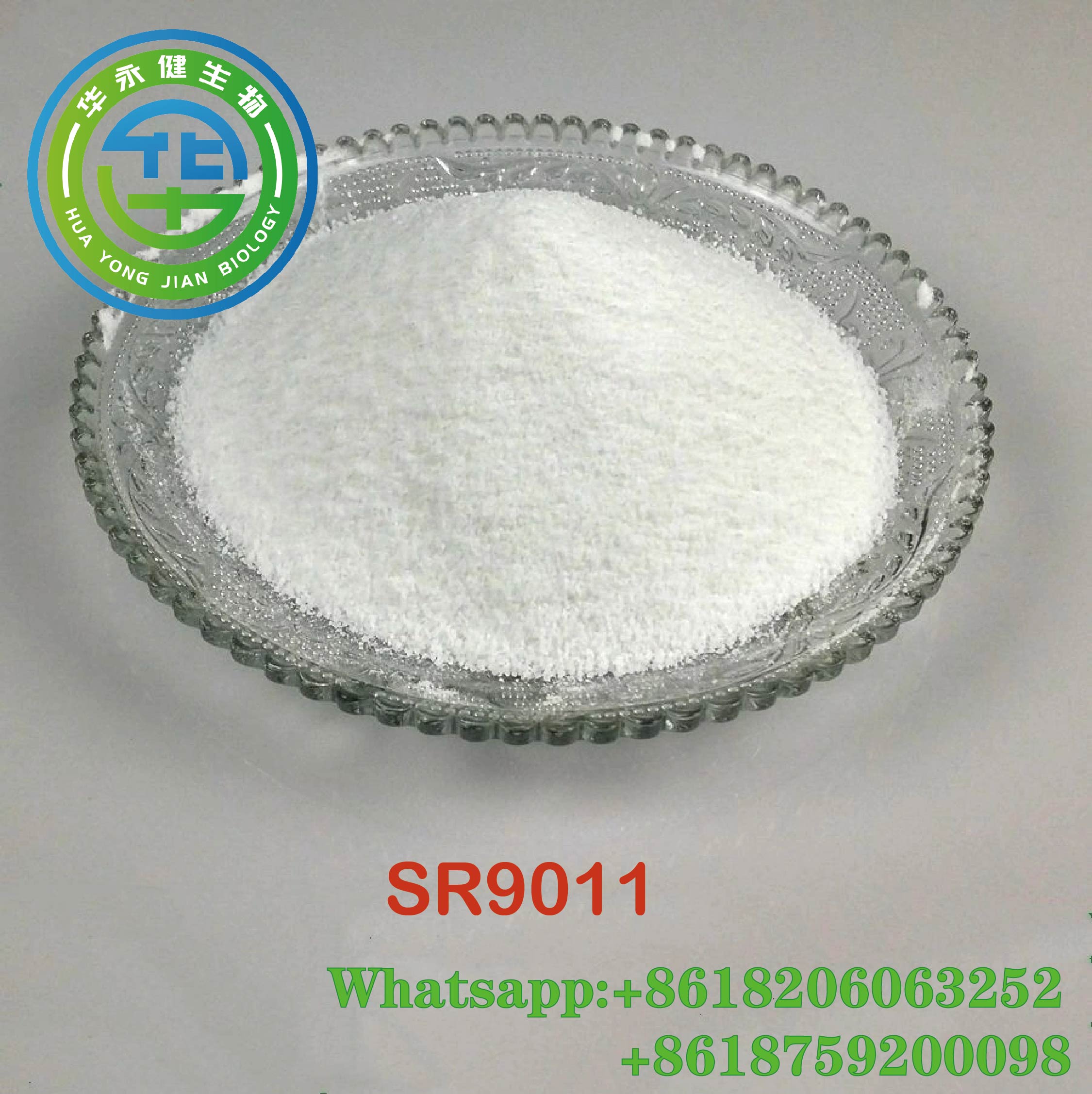 High Purity Sarms Powder SR9011Raw Powder Body Buidling No Side Effects CasNO.1379686-29-9