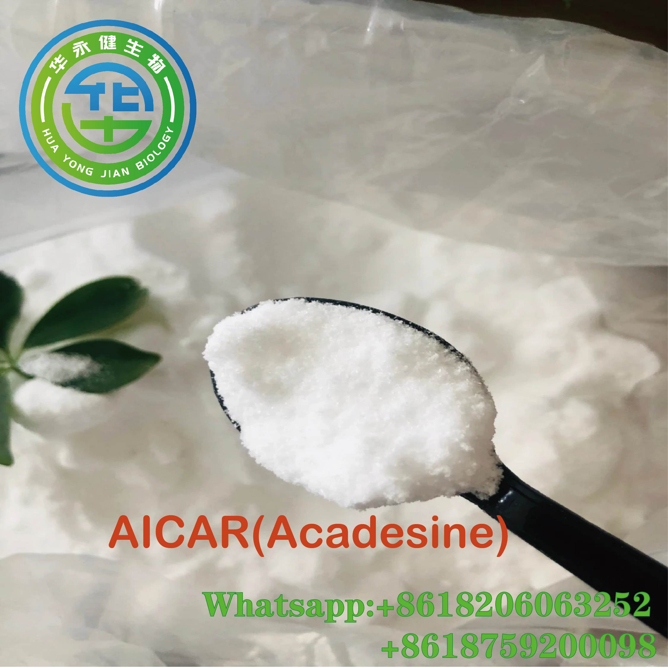 99% AICAR Steroids Raw Sarm Powder 100% Customs Pass with Perfect Stealth Package CasNO.2627-69-2