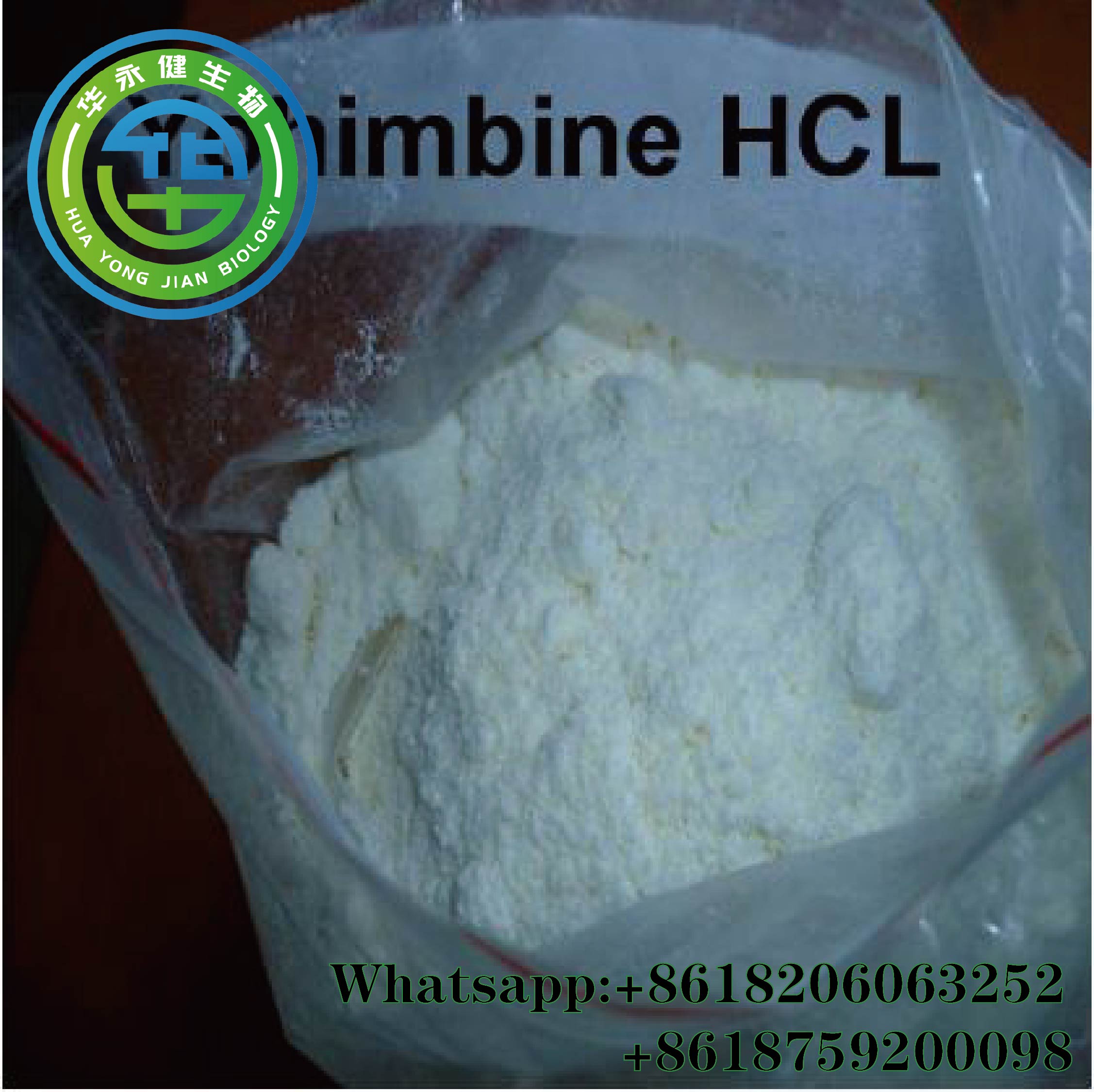 98% Purity Raw Male Enhancement Powders Yohimbine Hydrochloride reducing blood pressure CasNO.65-19-0