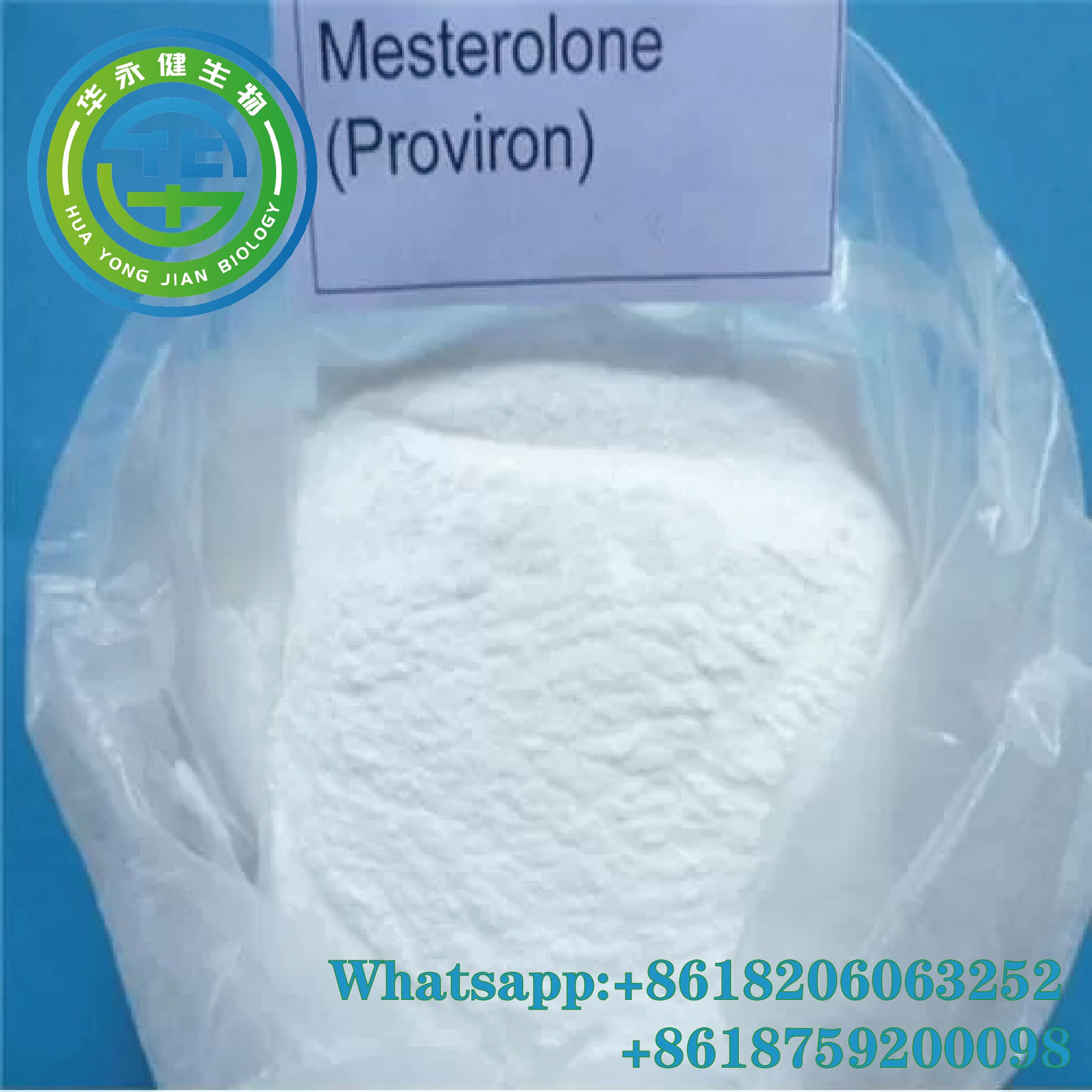 Oral Steroid powder proviron steroid bodybuilding cutting Mesterolone Boosting Exercise Endurance Cas NO 1424-00-6