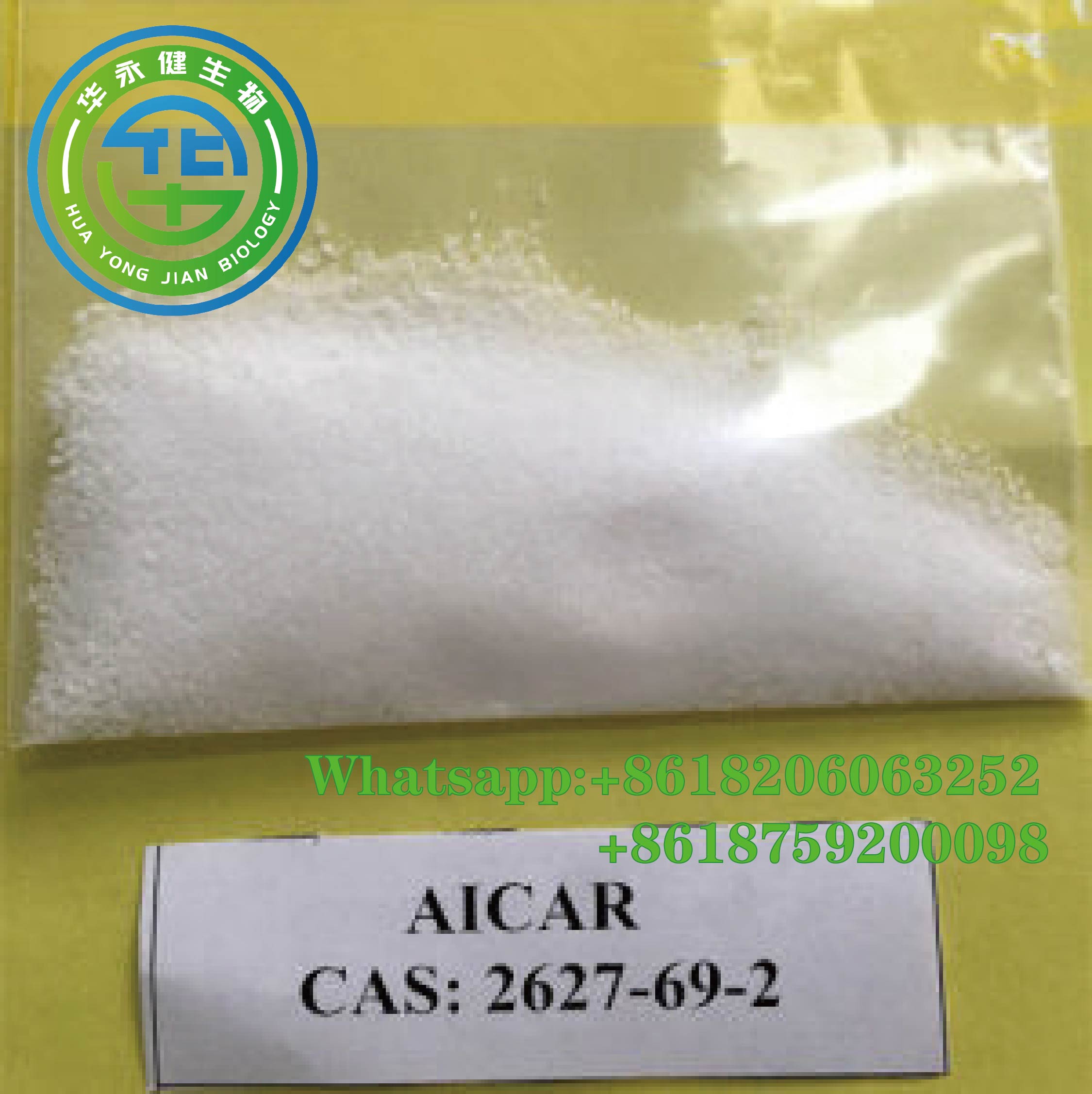 Pharmaceutical AICAR Raw Material ACADESINE Bodybuilding Enhancement CAS: 2627-69-2