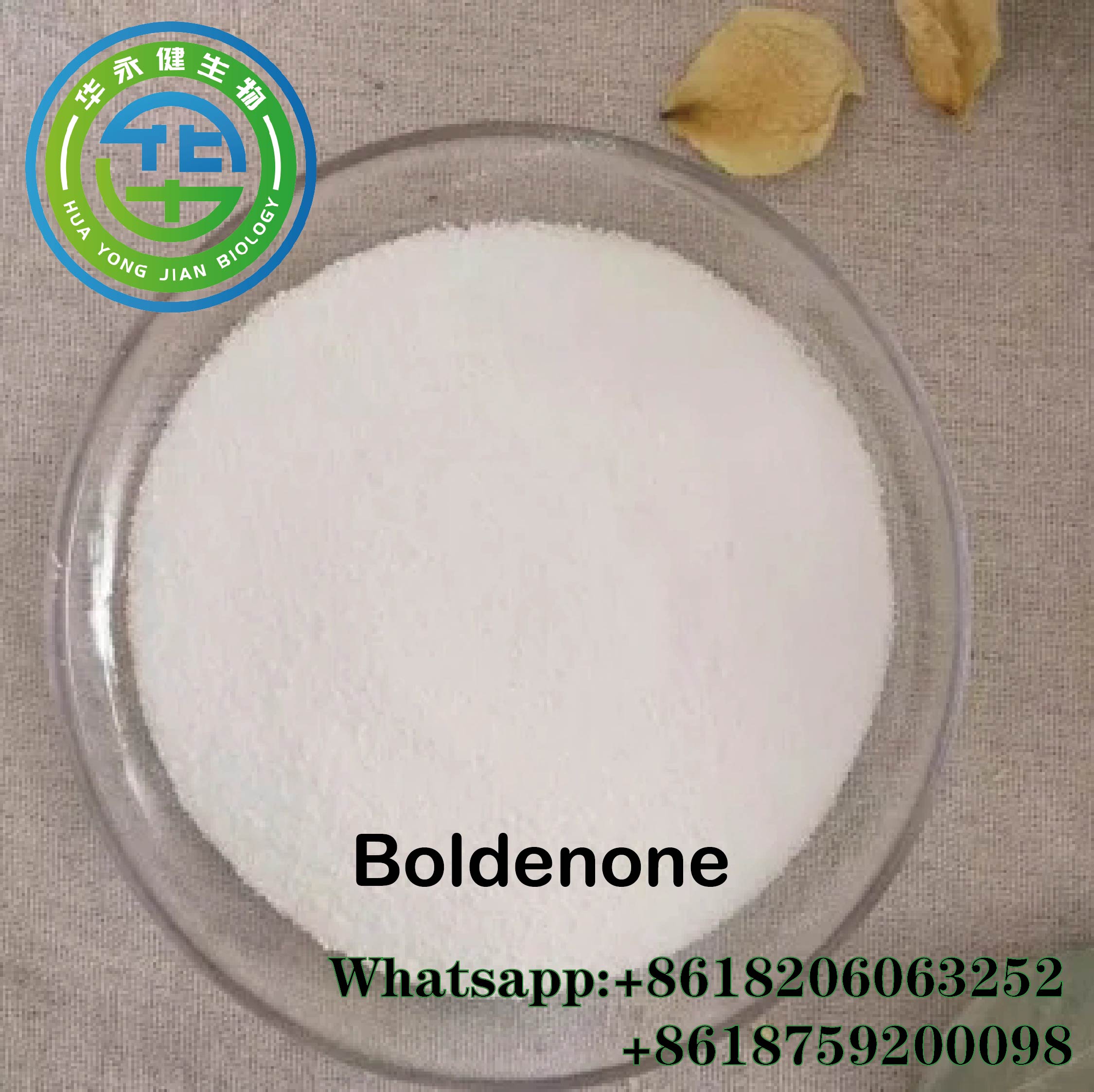 China Factory Supply Female Hormone Boldenone Cas846-48-0 Raw Powder Estradiol Valerate 