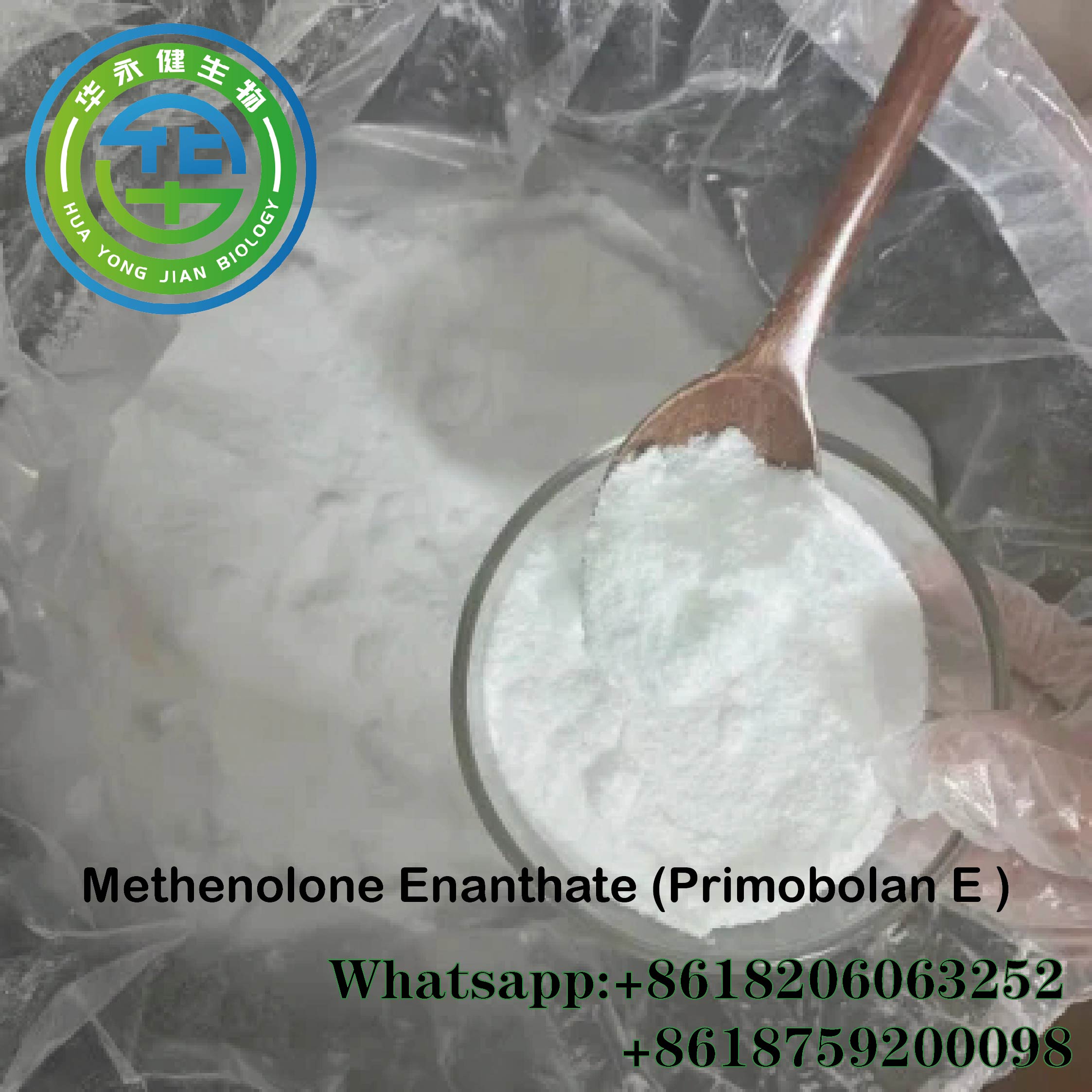 99% Pure Primobolan E Steroids Methenolone Enanthate Powder equipoise steroid prohormone raw powder CAS 303-42-4 