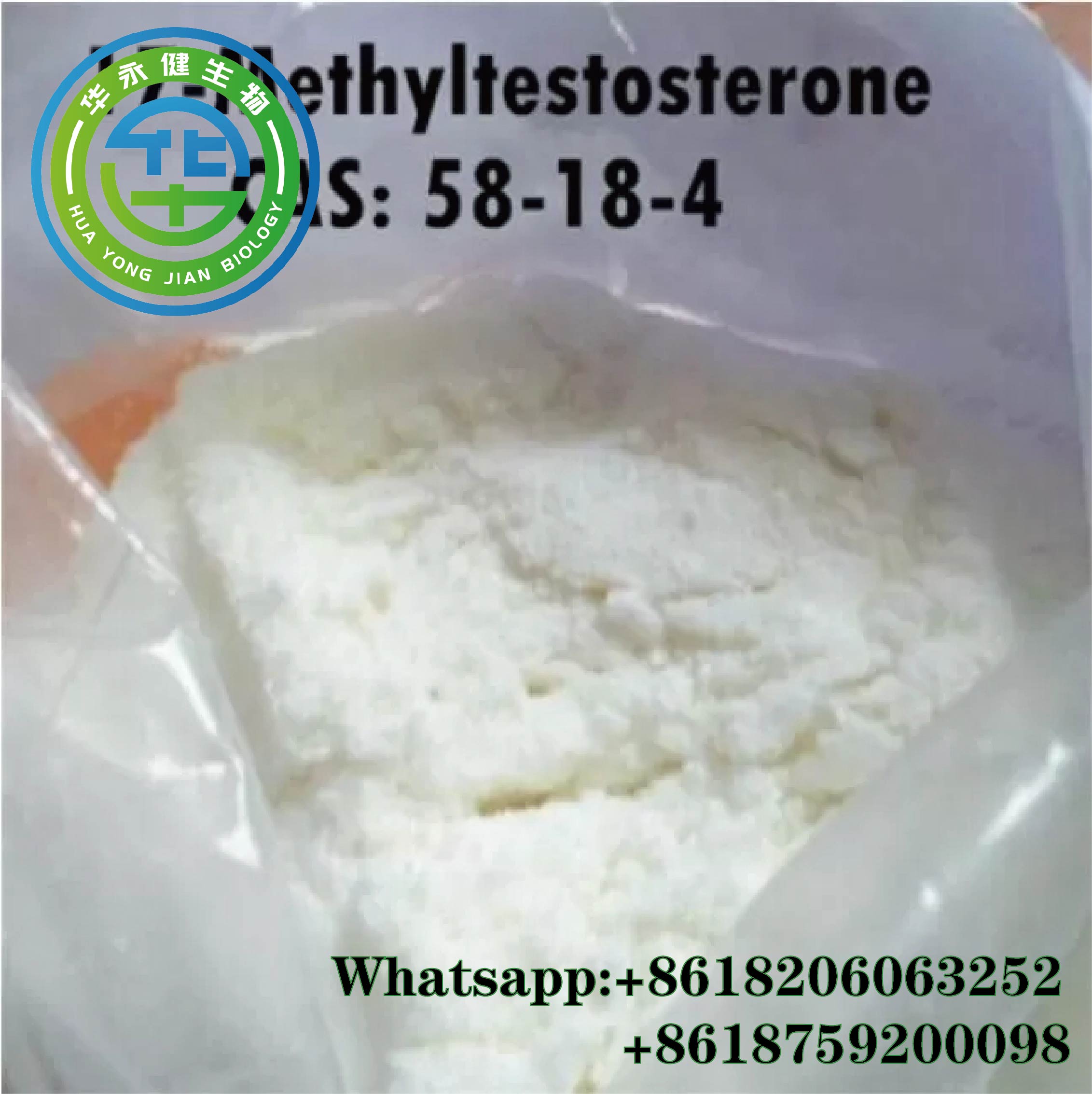 Oral Cutting Cycle Methyltestosterone Testosterone Steroid Hormone 17a-Methyl-1-testosterone 58-18-4 CAS 58-18-4   