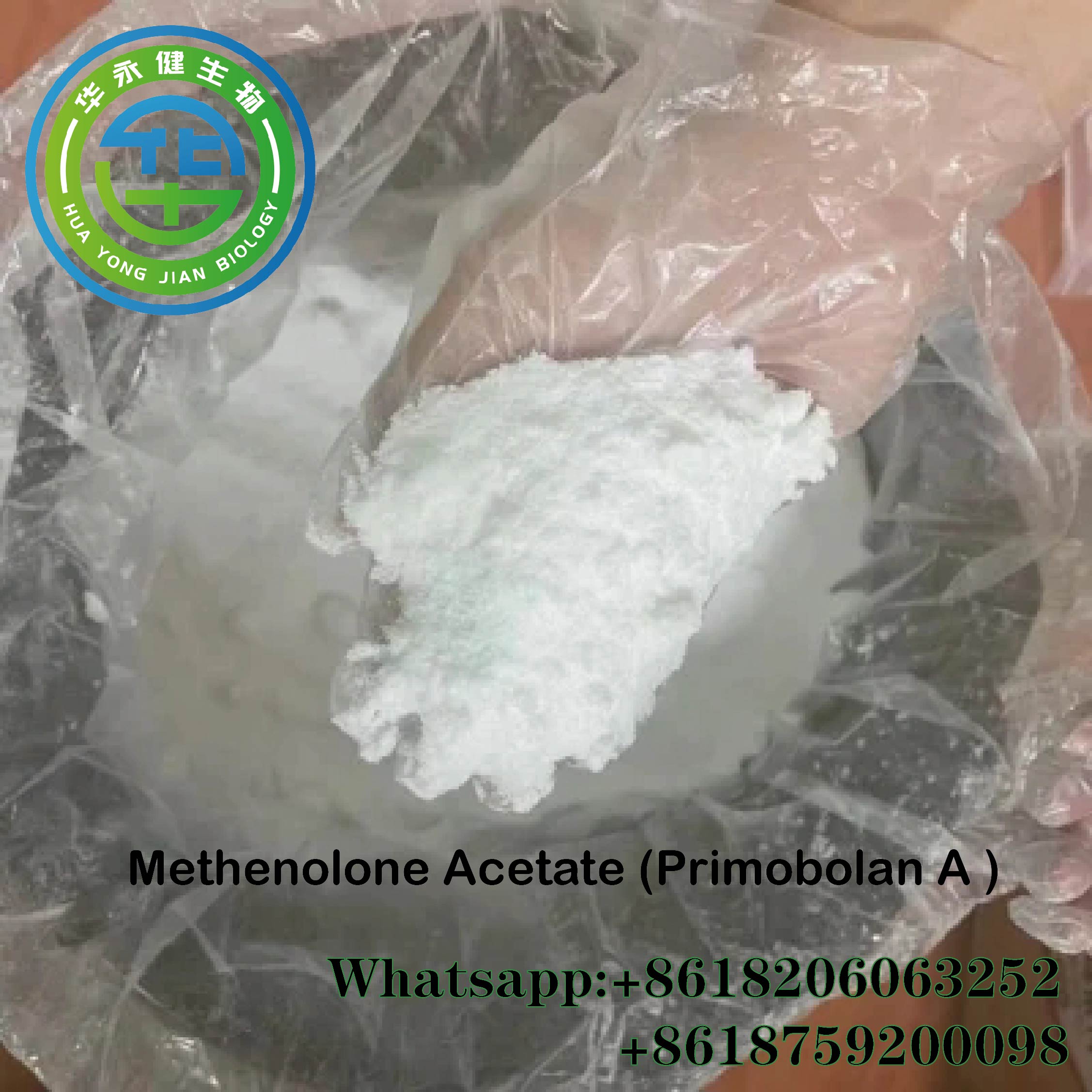 Methenolone Acetate/ Primobolan USP Long Acting Steroids PowderFor Fat Burner CAS: 4956-37-0 