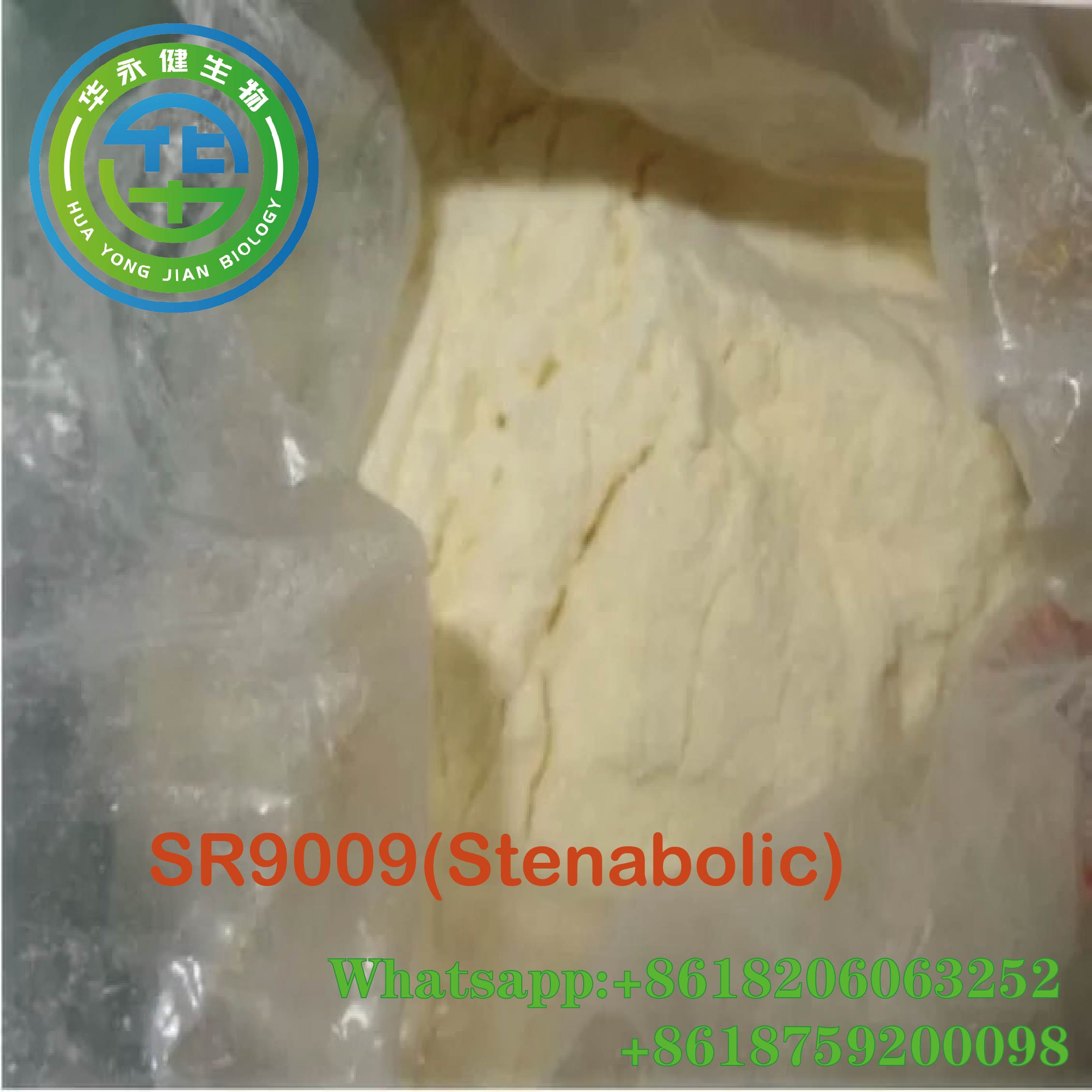  Muscle Gaining 99.5% Purity Stenabolic Sarms Steroid  Raw Powder SR9009 CAS 1379686-30-2