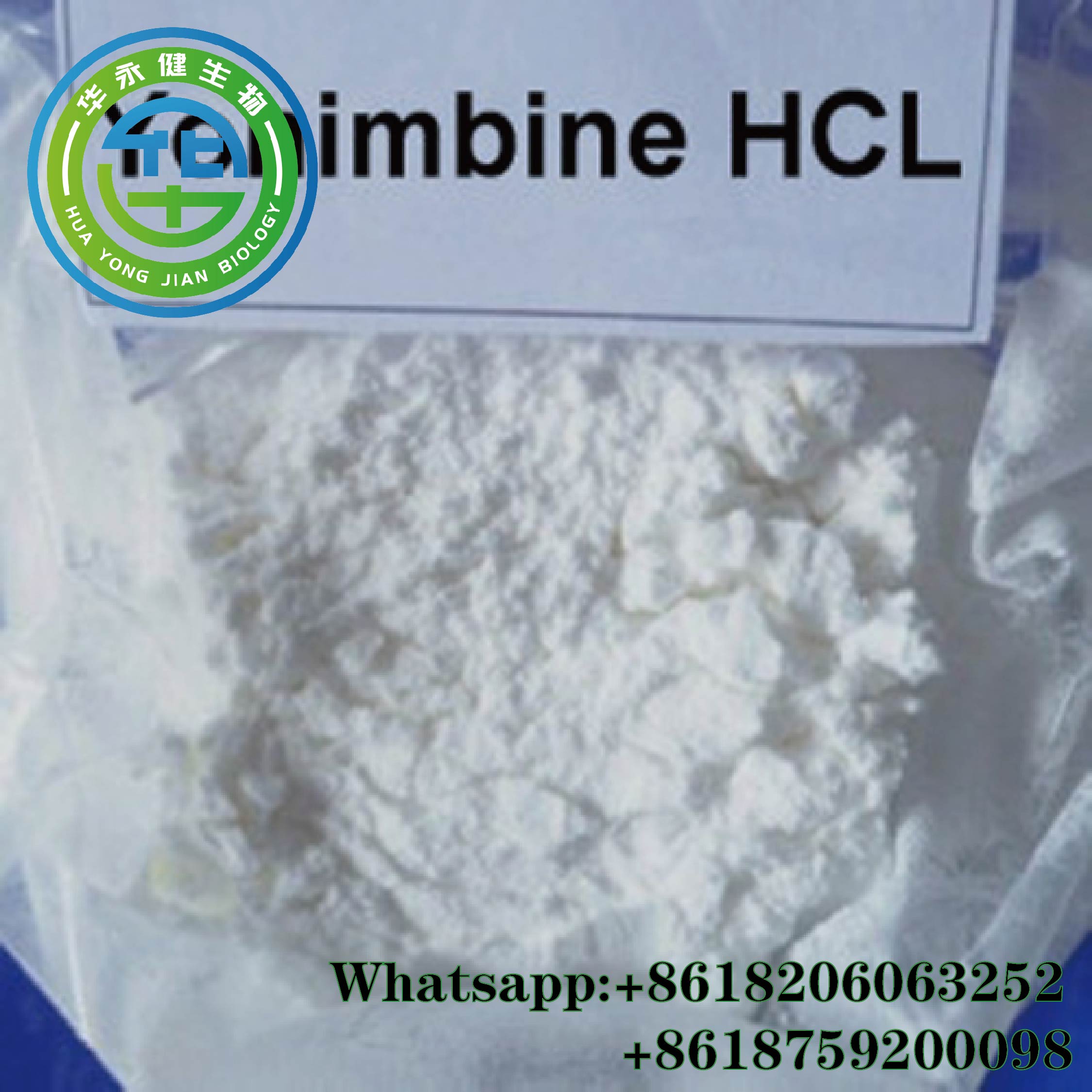Strong Man Sexual Satisfaction Weight Loss Yohimbine HCl Male Enhancement Powders for Bodybuilding CasNO.65-19-0