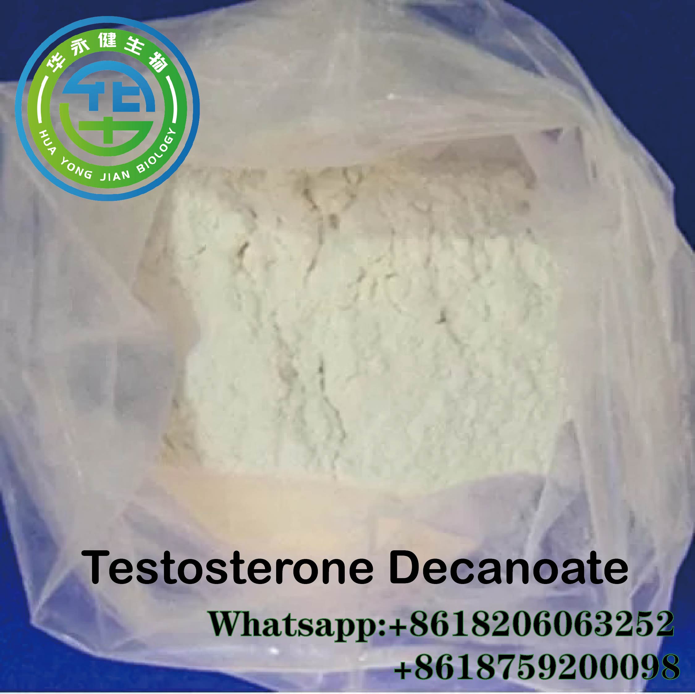 Testosterone Raw Steroid Testosterone Decanoate/ CAS 5721-91-5 Test DECA For Bodybuilding CAS:5721-91-5