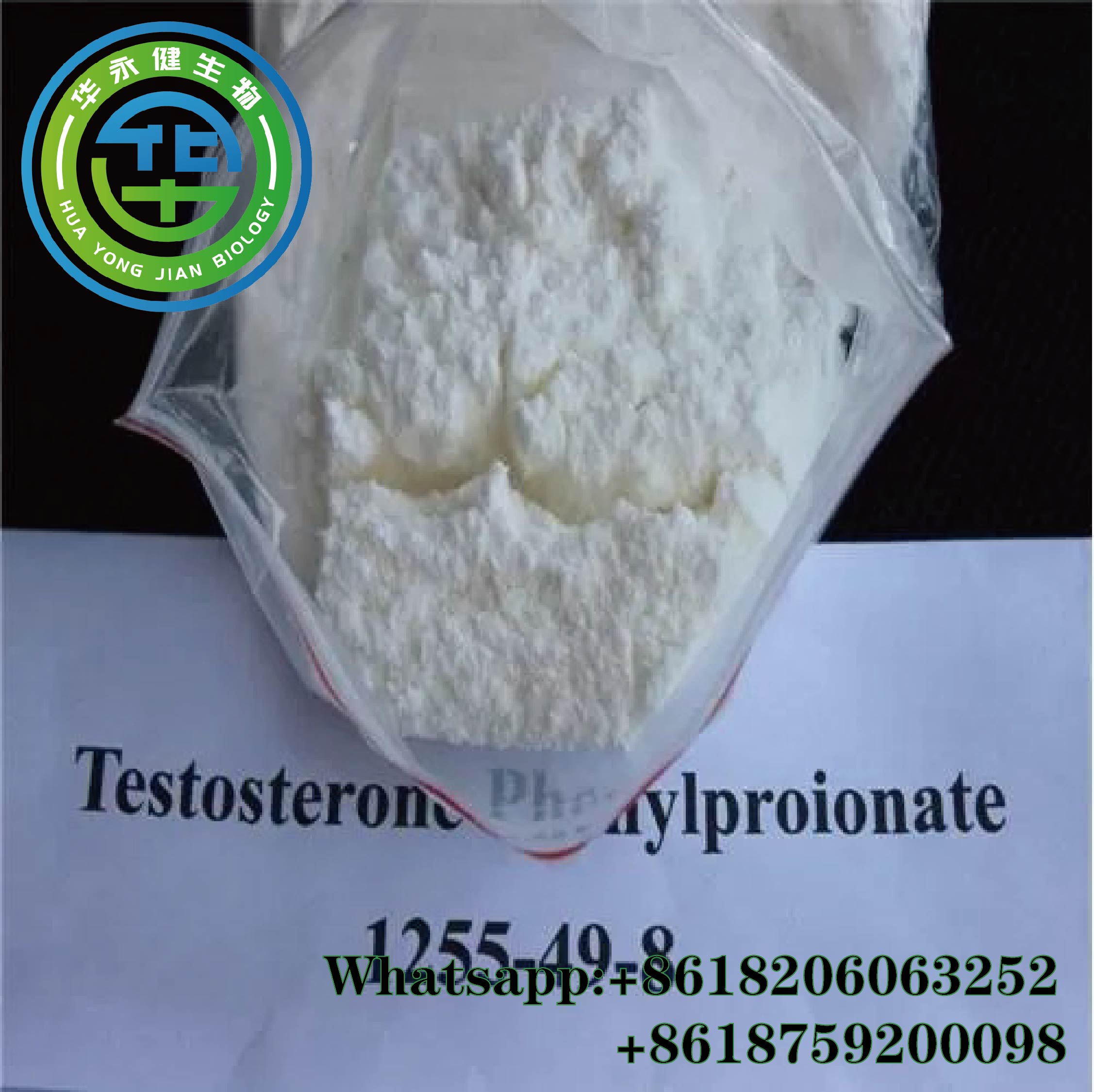 Testosterone Phenylpropionate Testosterone Steroid Hormone Retandrol TPP Steroid Powder Hormone CasNO.1255-49-8 