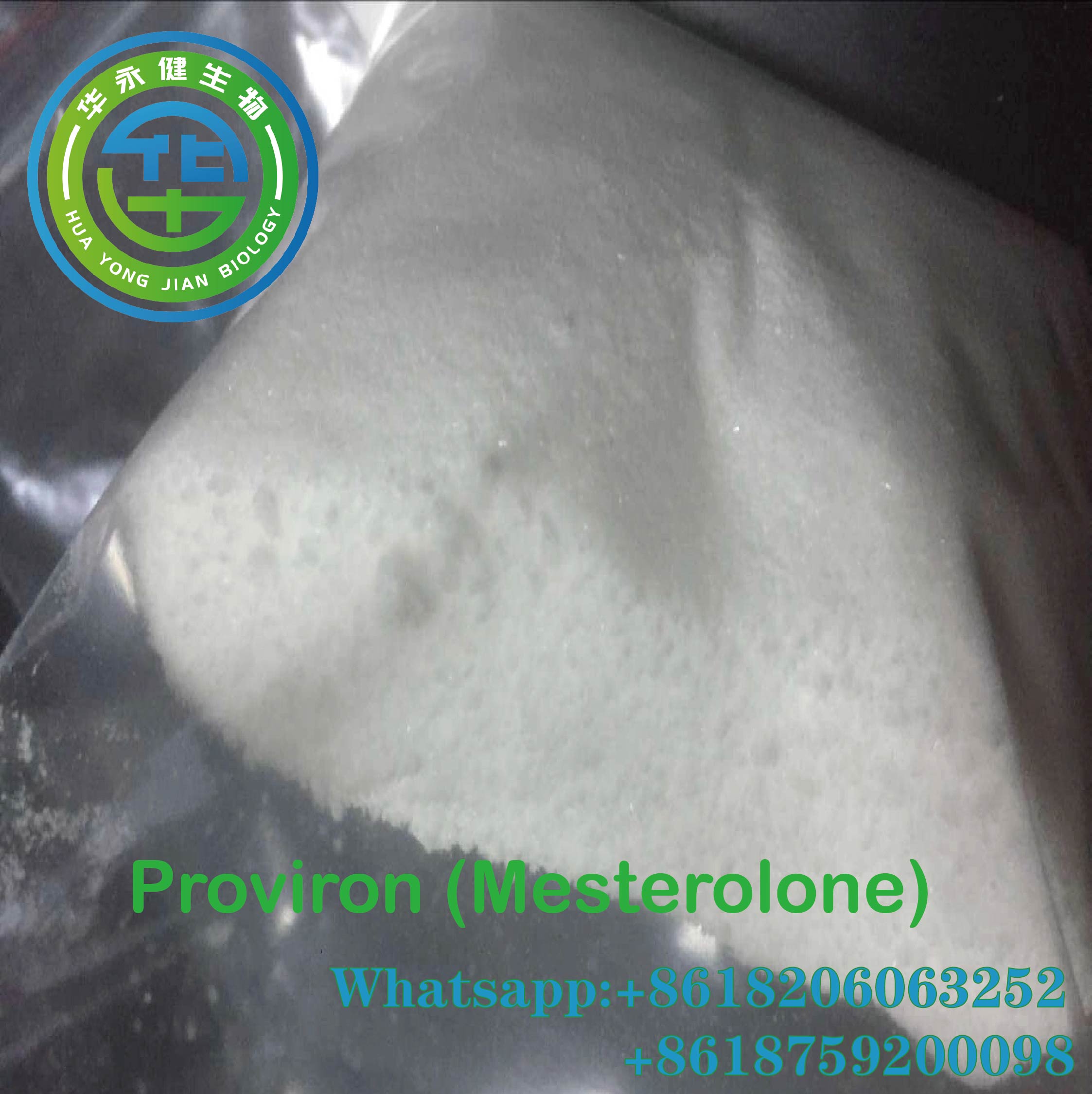 Proviron Raw Steroid Testosterone For Muscle Gaining Mesterolone  CAS 1424-00-6