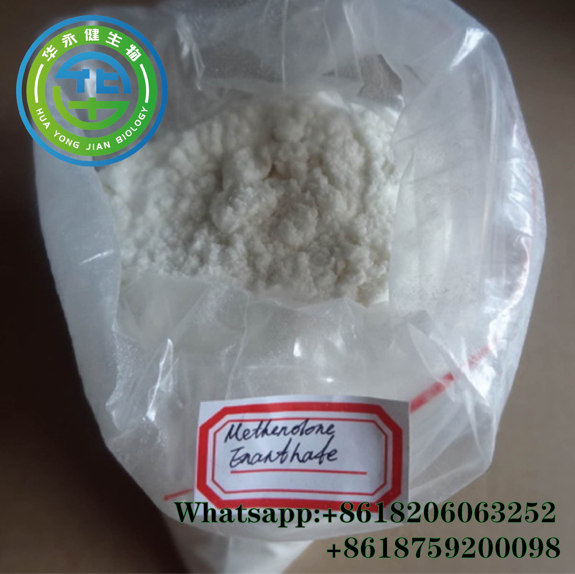 Methenolone Enanthate Steroid Pharmaceutical Intermediate Primobolan Powder Depot CAS 303-42-4 