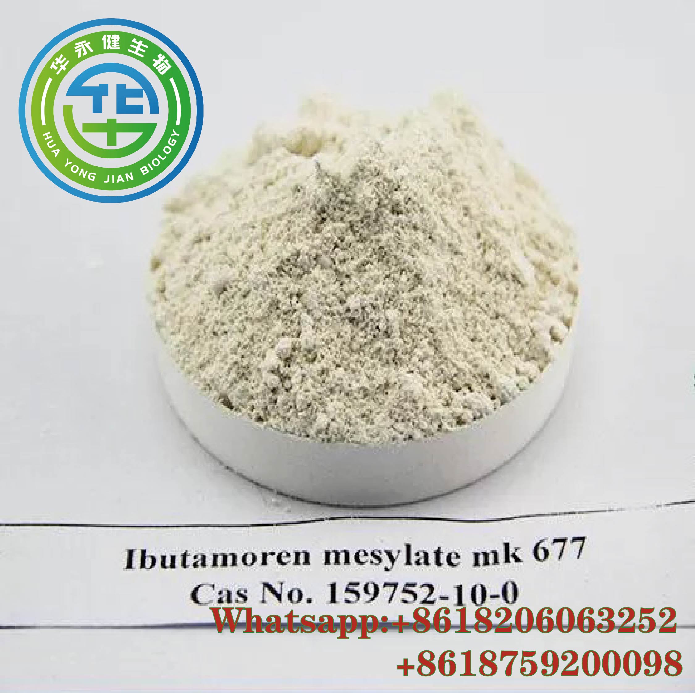 MK677/Ibutamoren Mesylatefor Sarms Raw Powder for fat burning Bodybuilding