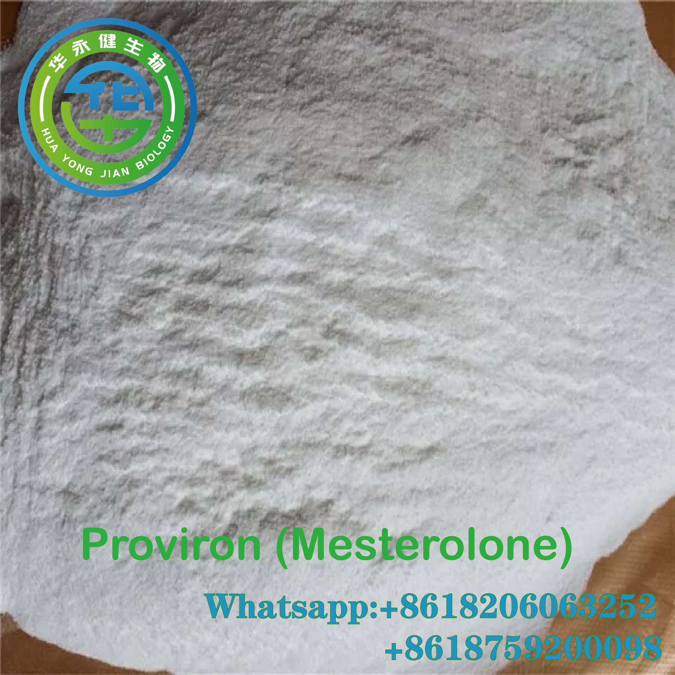 Male Enhancement  Proviron Oral Anabolic Steroids Mesterolone Powder for Body Building CasNO.1424-00-6
