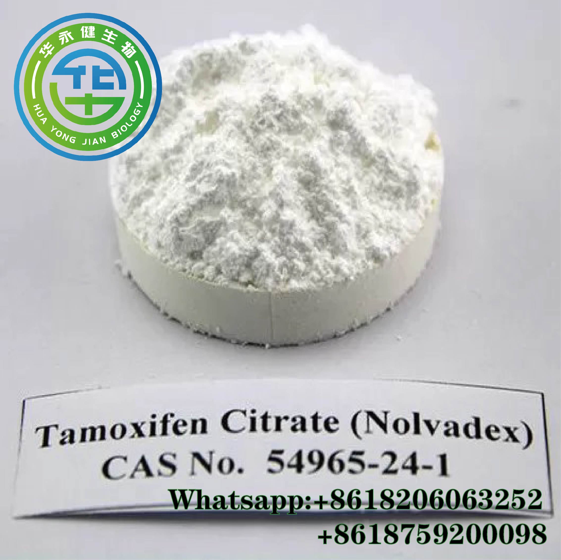 99% Purity Nolvadex Steriod Powder For Anti Estrogen Tamoxifen Citrate CasNO.54965-24-1