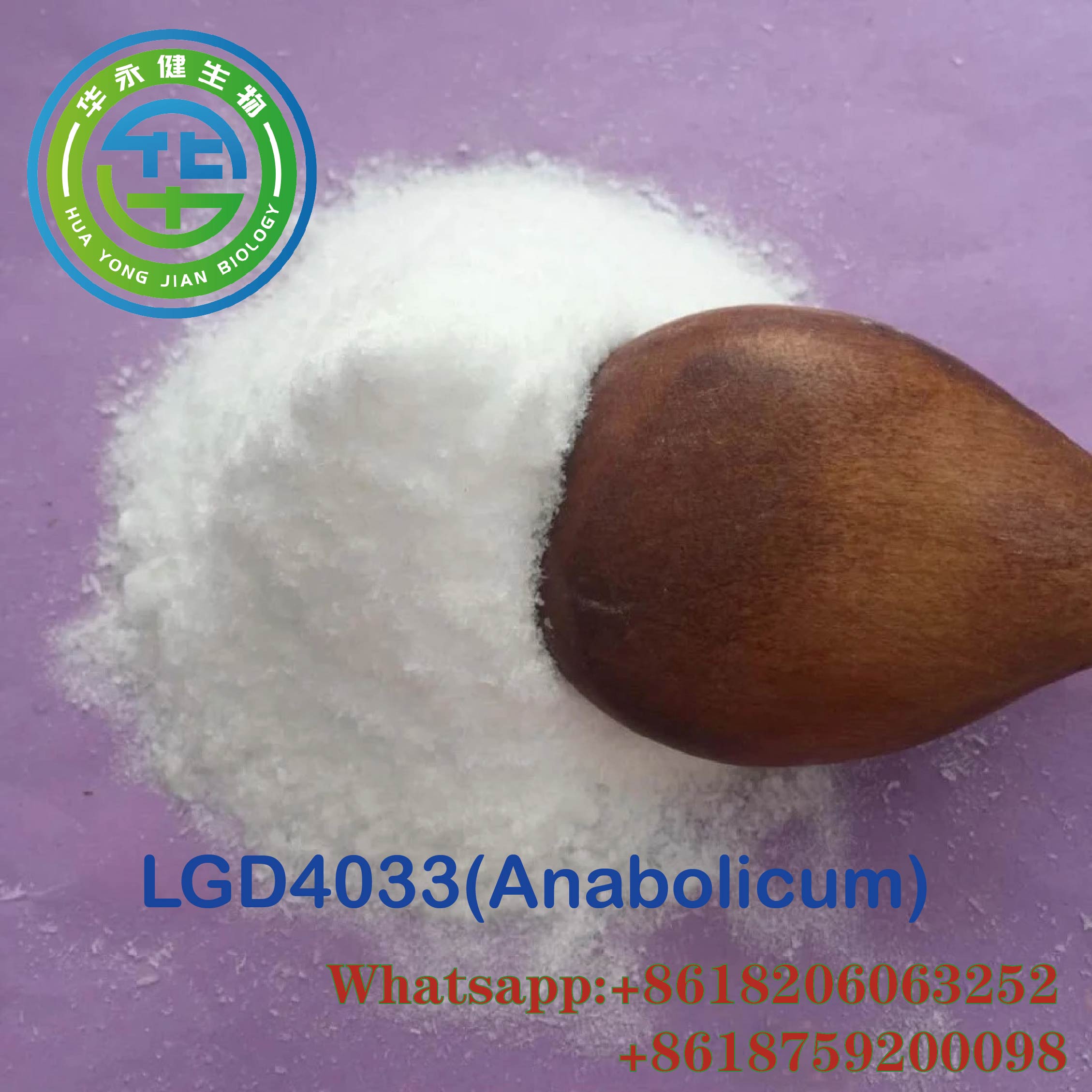SARMs LGD-4033 / Anabolicum/ Ligandrol For Preventing Muscle Wasting CAS 1165910-22-4