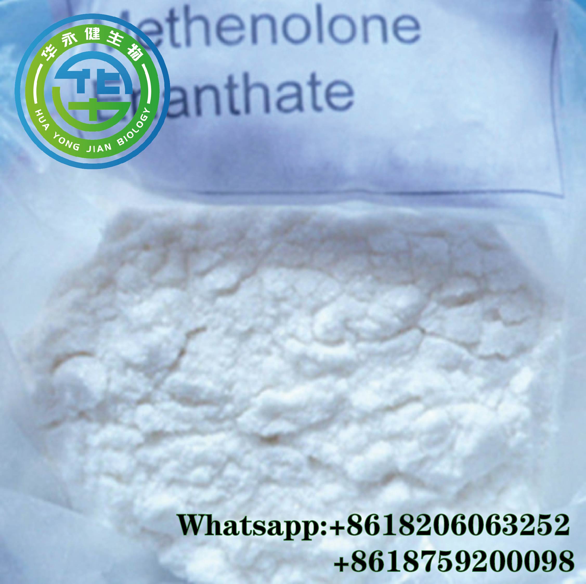 99% High Purity Primobolan E CasNO.303-42-4 Bodybuilding Chemicals Steroid Methenolone Enanthate Powder 