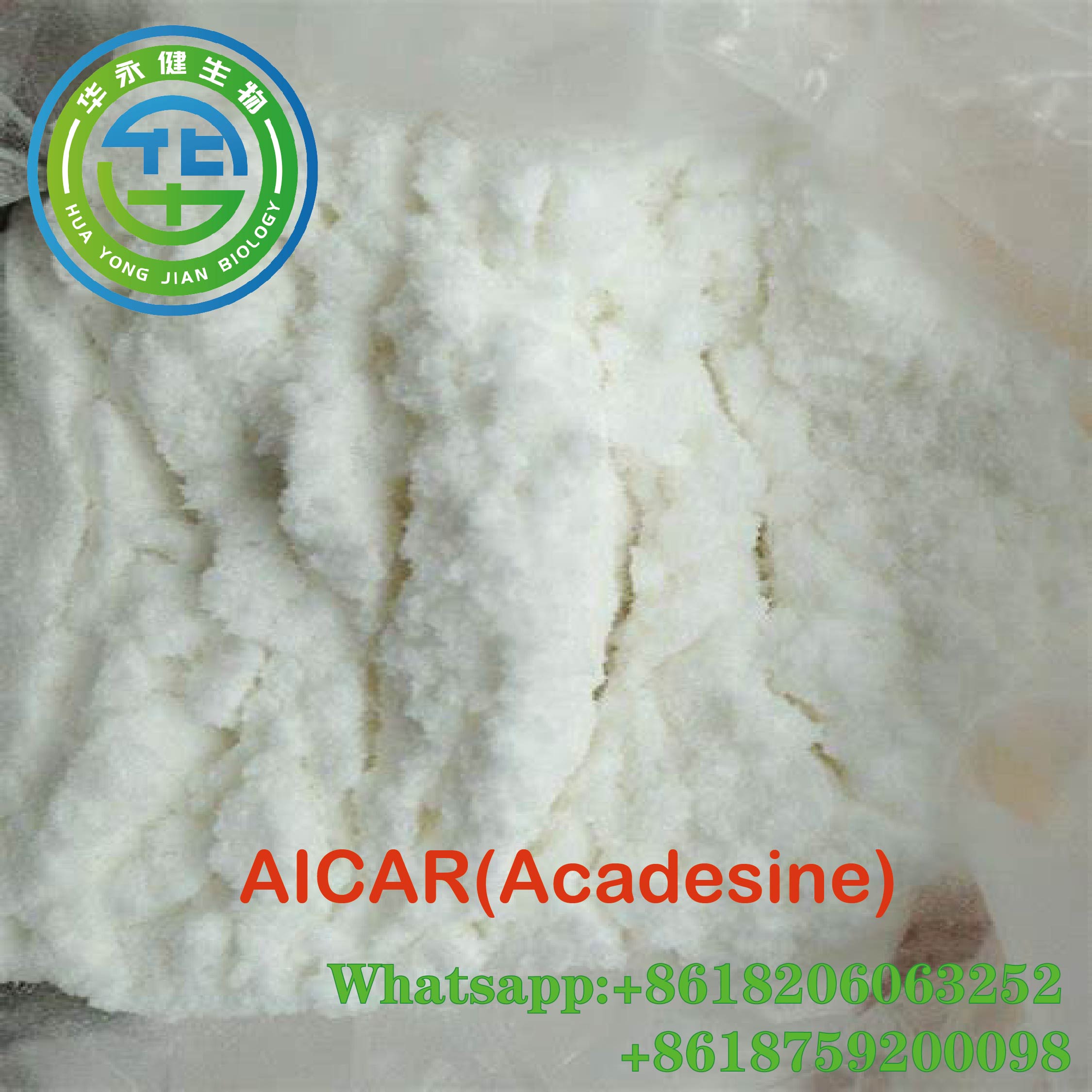 Factory Direct Supply AICAR Raw Powder ACADESINE for Bodybuilding CasNO.2627-69-2