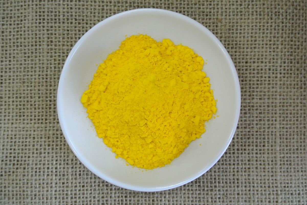 Pigment yellow 12
