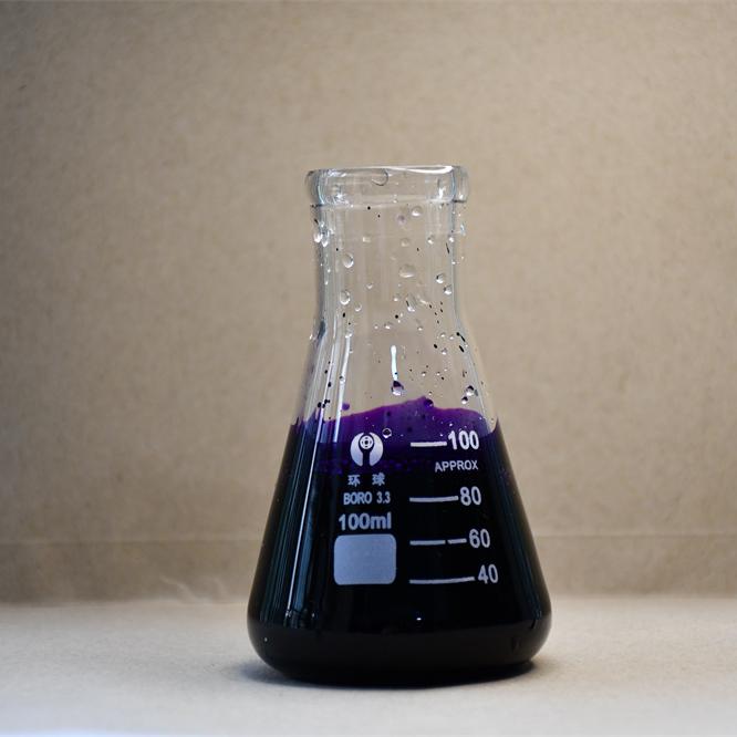  Basic Violet 1 Liquid for Paper Dyeing