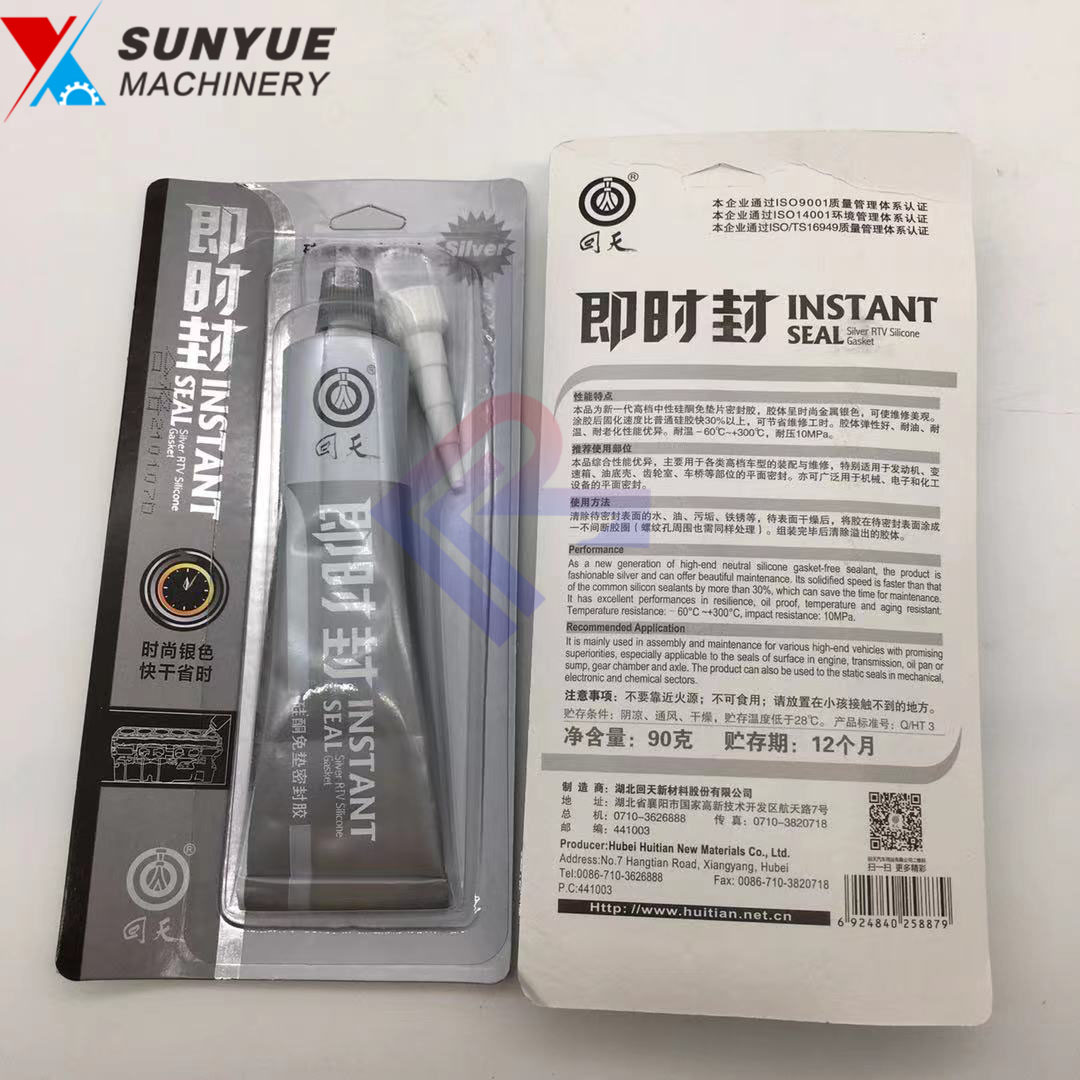 Komatsu Liquid Gasket Instant Seal Silver 09920-00150 0992000150