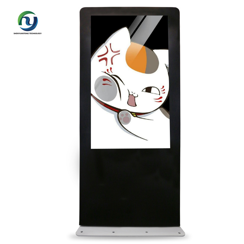 55 Inch Top Quality Android Version Touch Screen Sixe Video Player