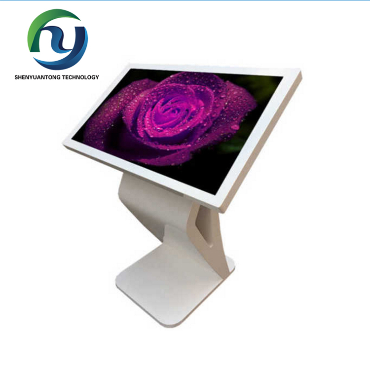 43 Inch Advertising Touch Screen Kiosk Ad Machine For Mall Hotel