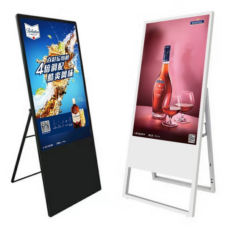 43&#39;&#39;Floor stand portable lcd screen multi media player display kiosk photo tooth digital signage