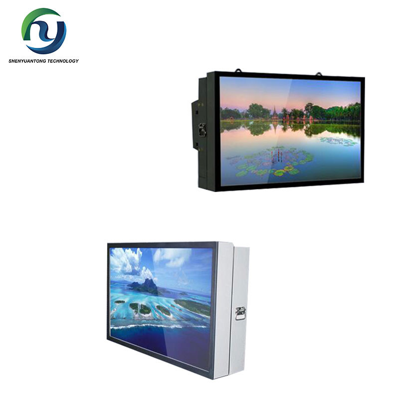 remote management outdoor wifi HD LCD advertising screen media equipment
