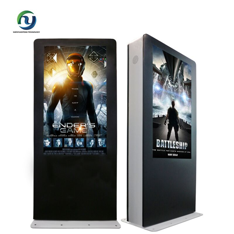 Floor Standing LCD Digital Signage Kiosk outdoor network advertising digital signage player