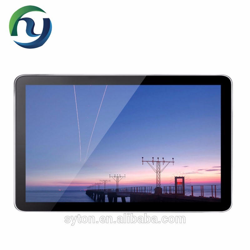17 inch wall mount android Touch advertising Digital player