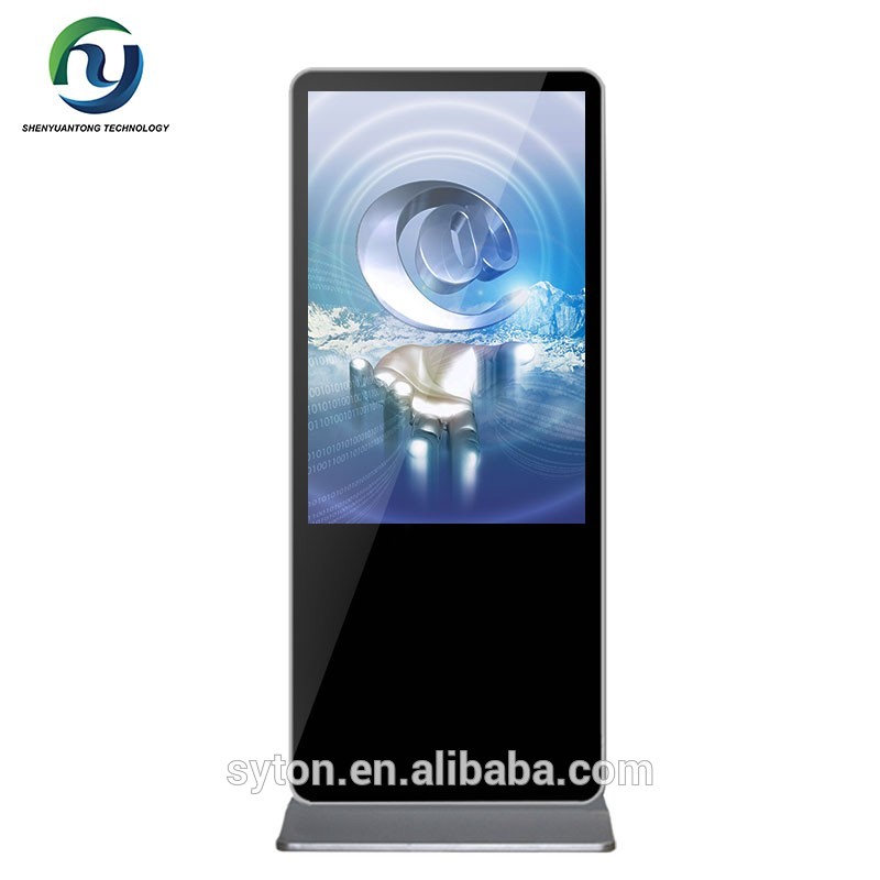 Lcd Monitor Ad Player Advertising Display Screen Retail Store Video Display Monitor