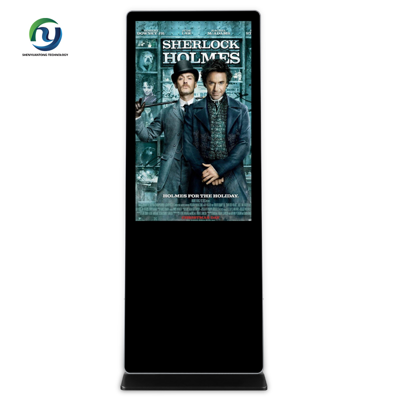 Customized 32 Inch Indoor Floor Standing 3g Network LCD Advertising Panel , Monitor